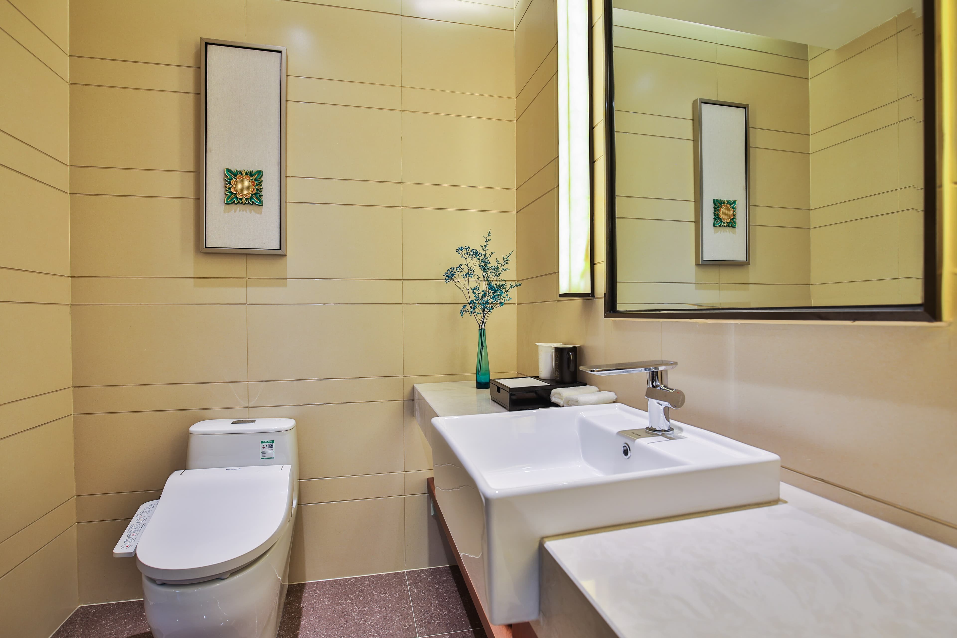 SSAW Boutique Hotel Qidong — 29