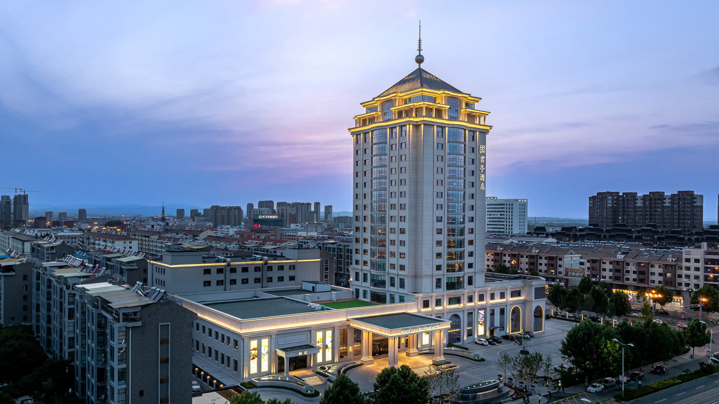 SSAW Boutique Hotel Changzhi