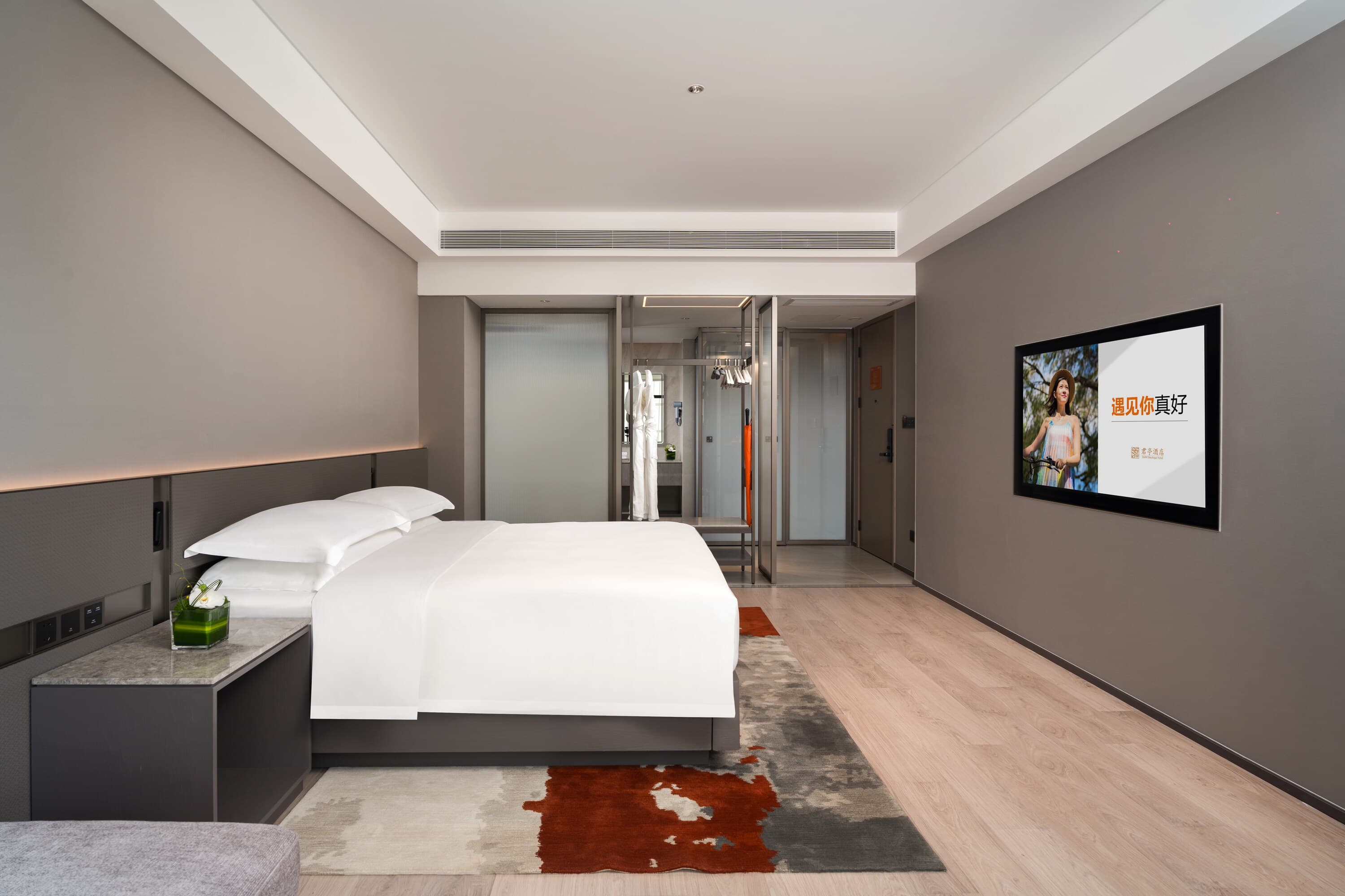 SSAW Boutique Hotel Changzhi — 3