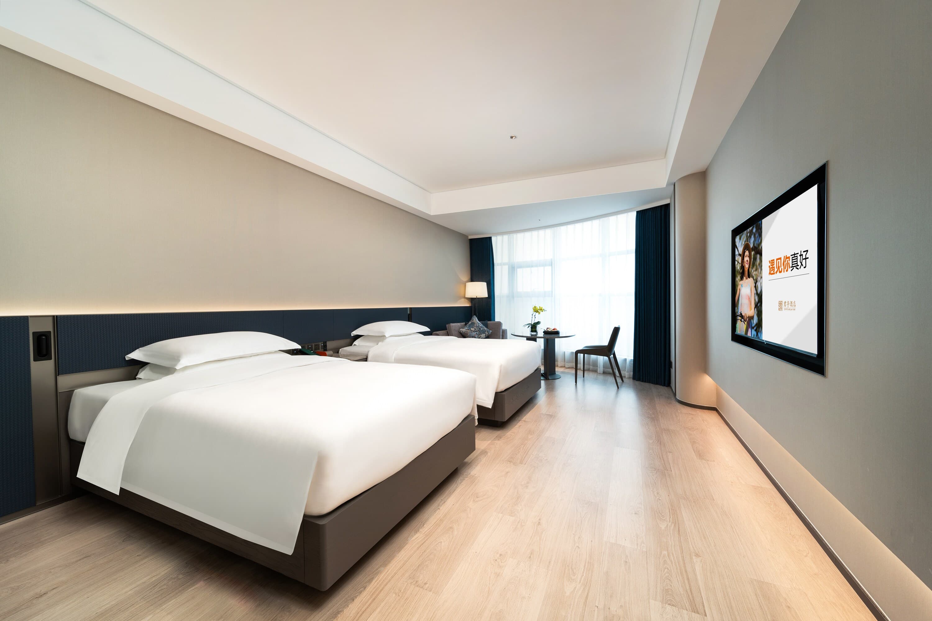 SSAW Boutique Hotel Changzhi — 6