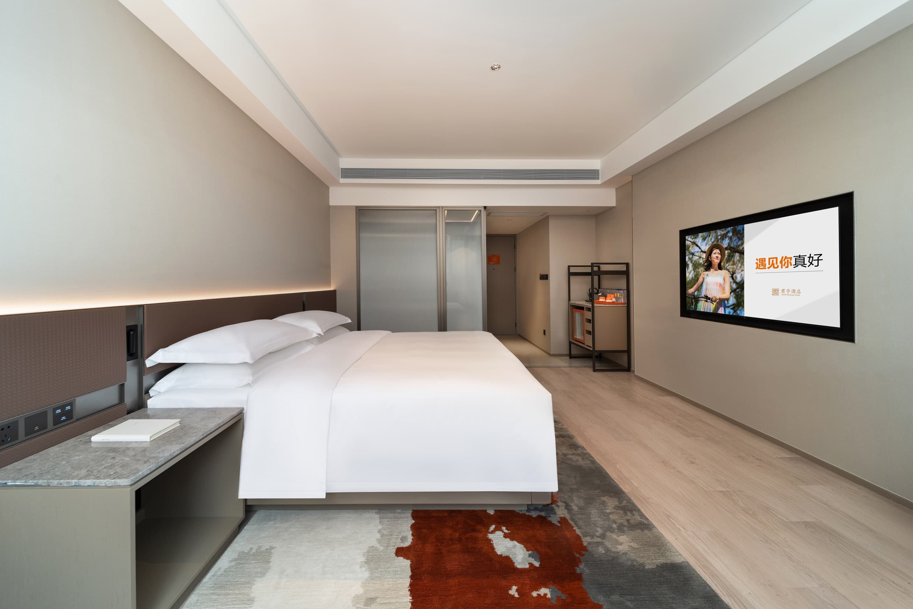 SSAW Boutique Hotel Changzhi — 9