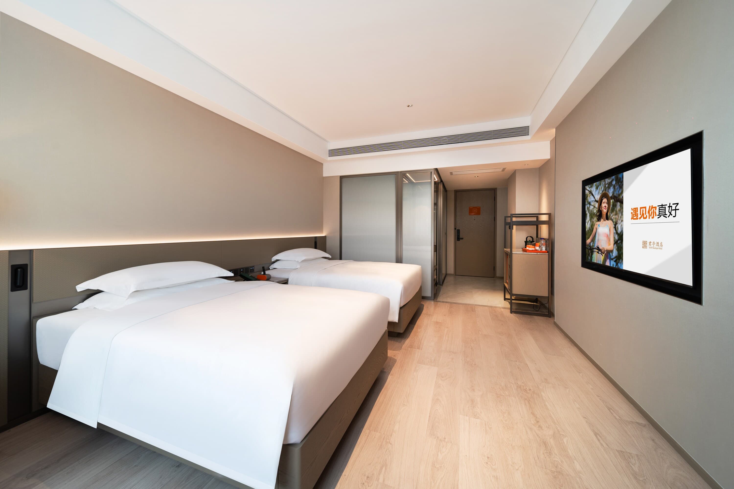 SSAW Boutique Hotel Changzhi — 12