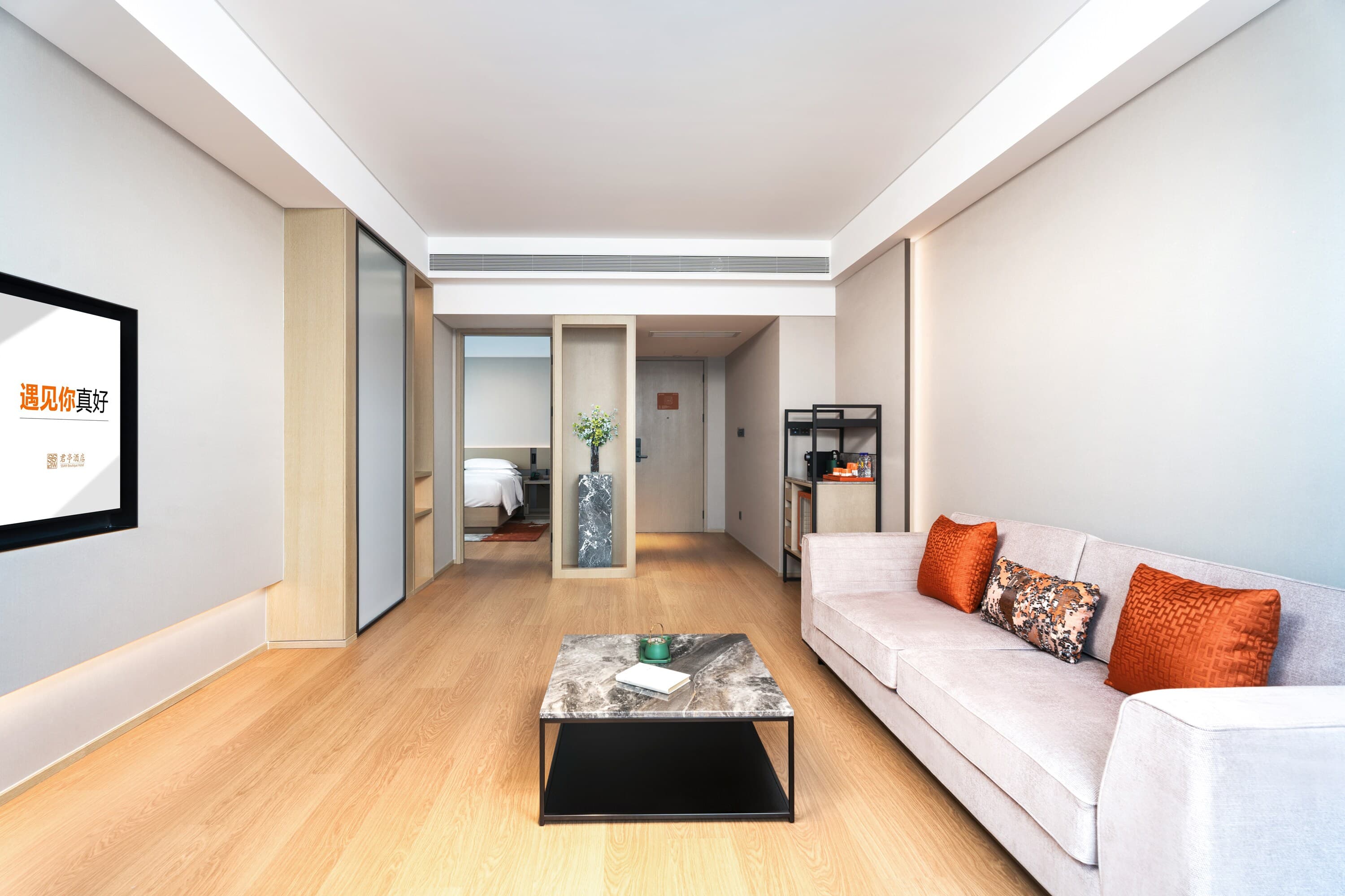 SSAW Boutique Hotel Changzhi — 15