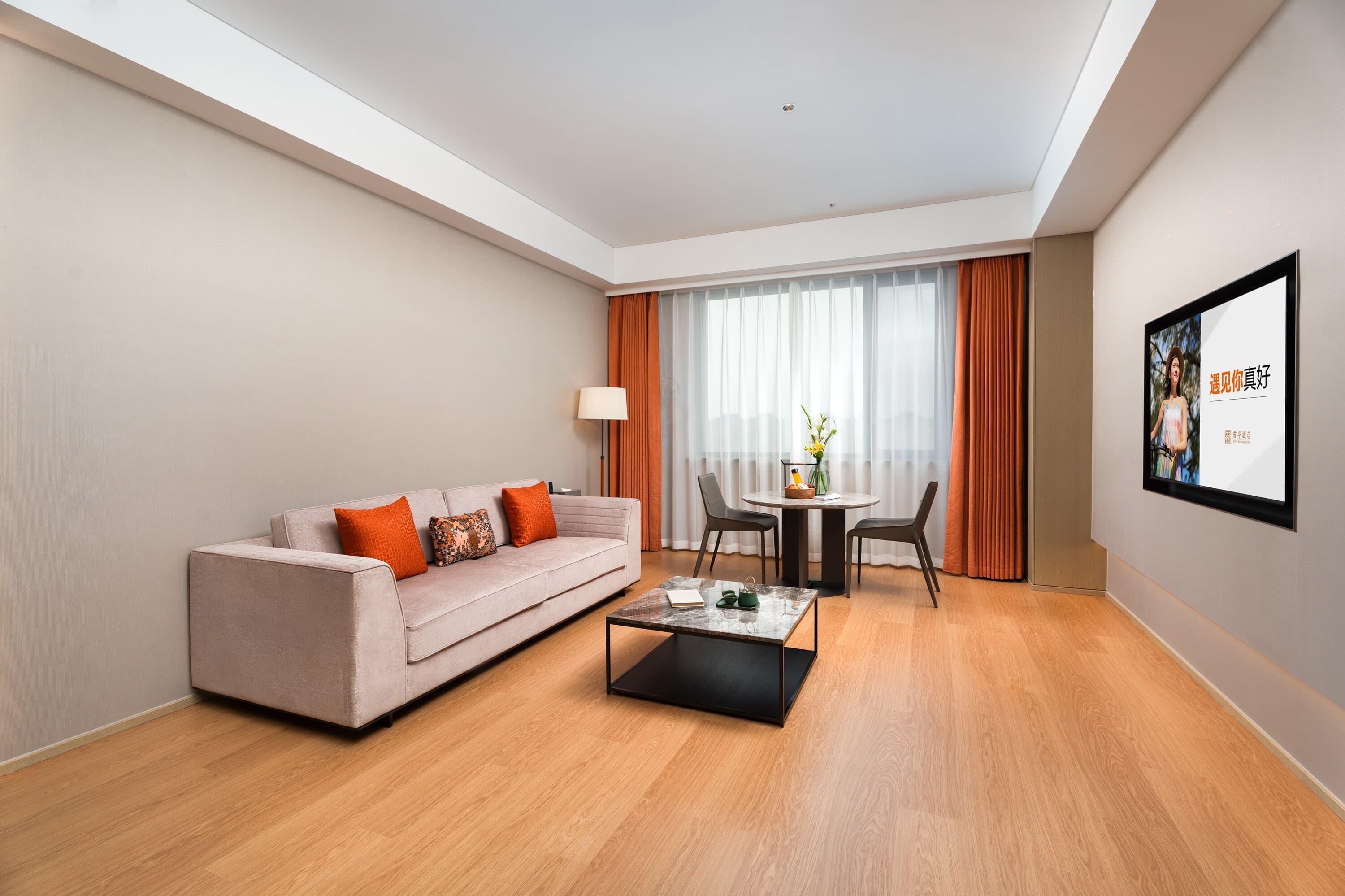SSAW Boutique Hotel Changzhi — 16