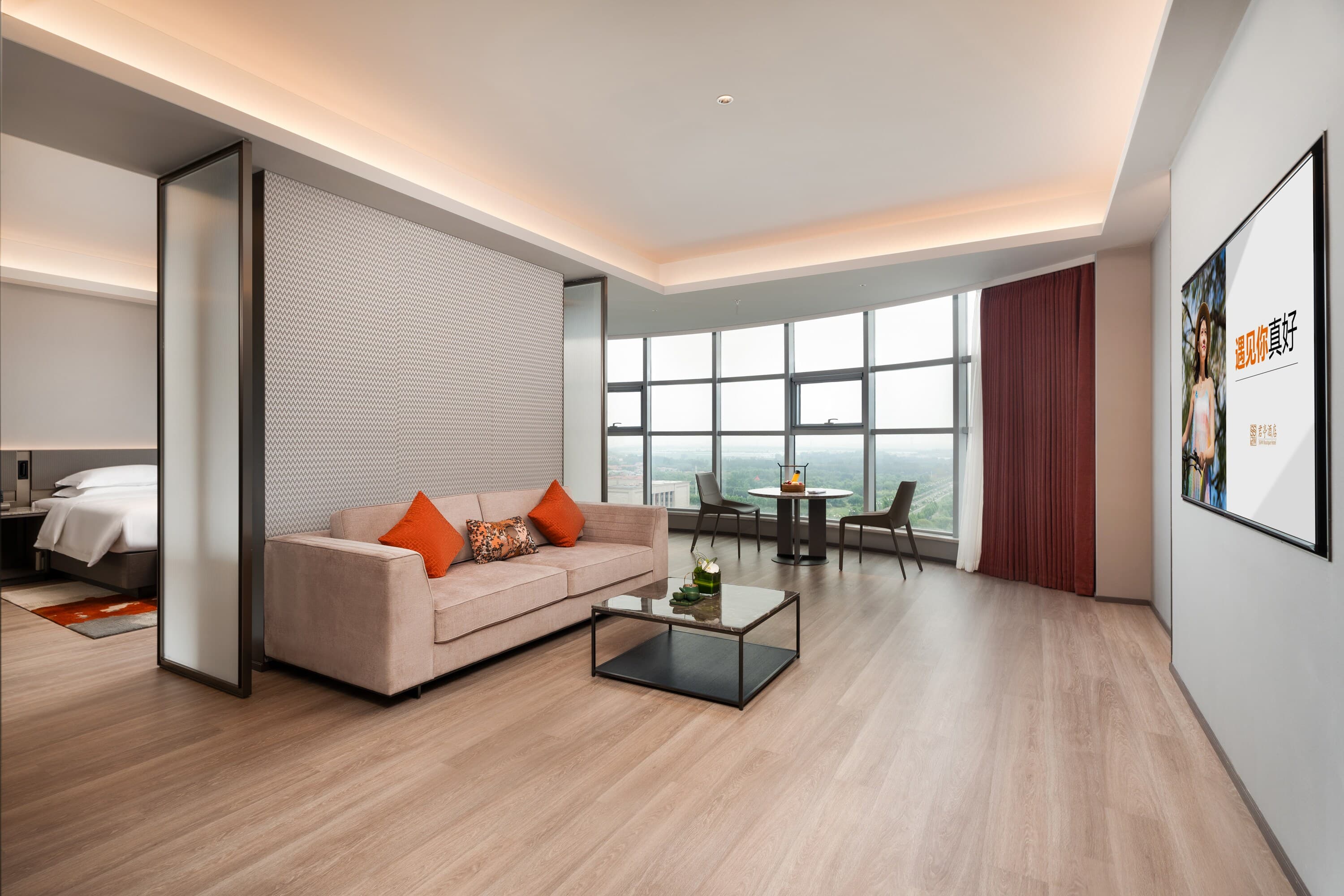 SSAW Boutique Hotel Changzhi — 22