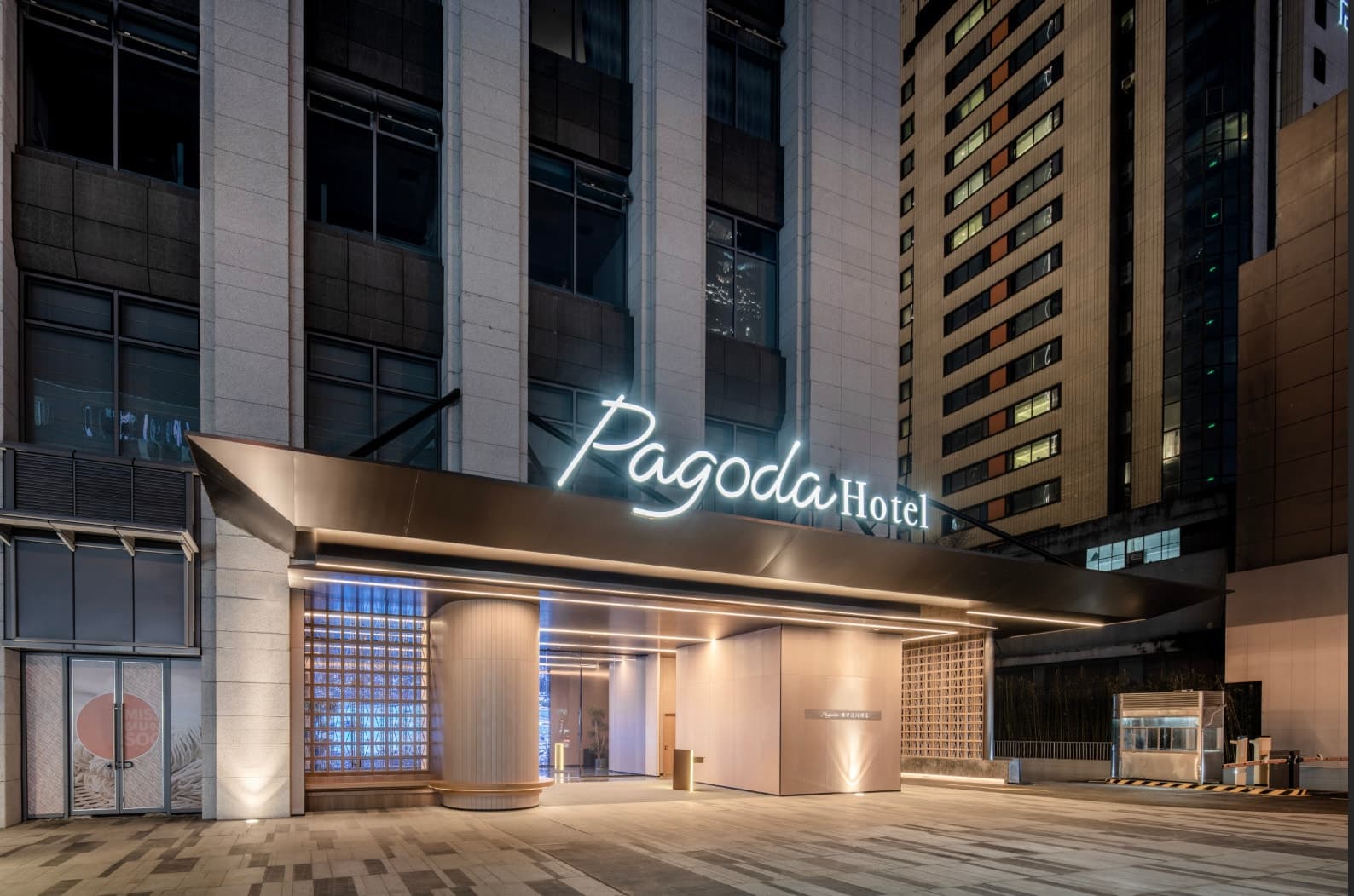 Pagoda Hotel Chengdu Taikoo Li - Image 1