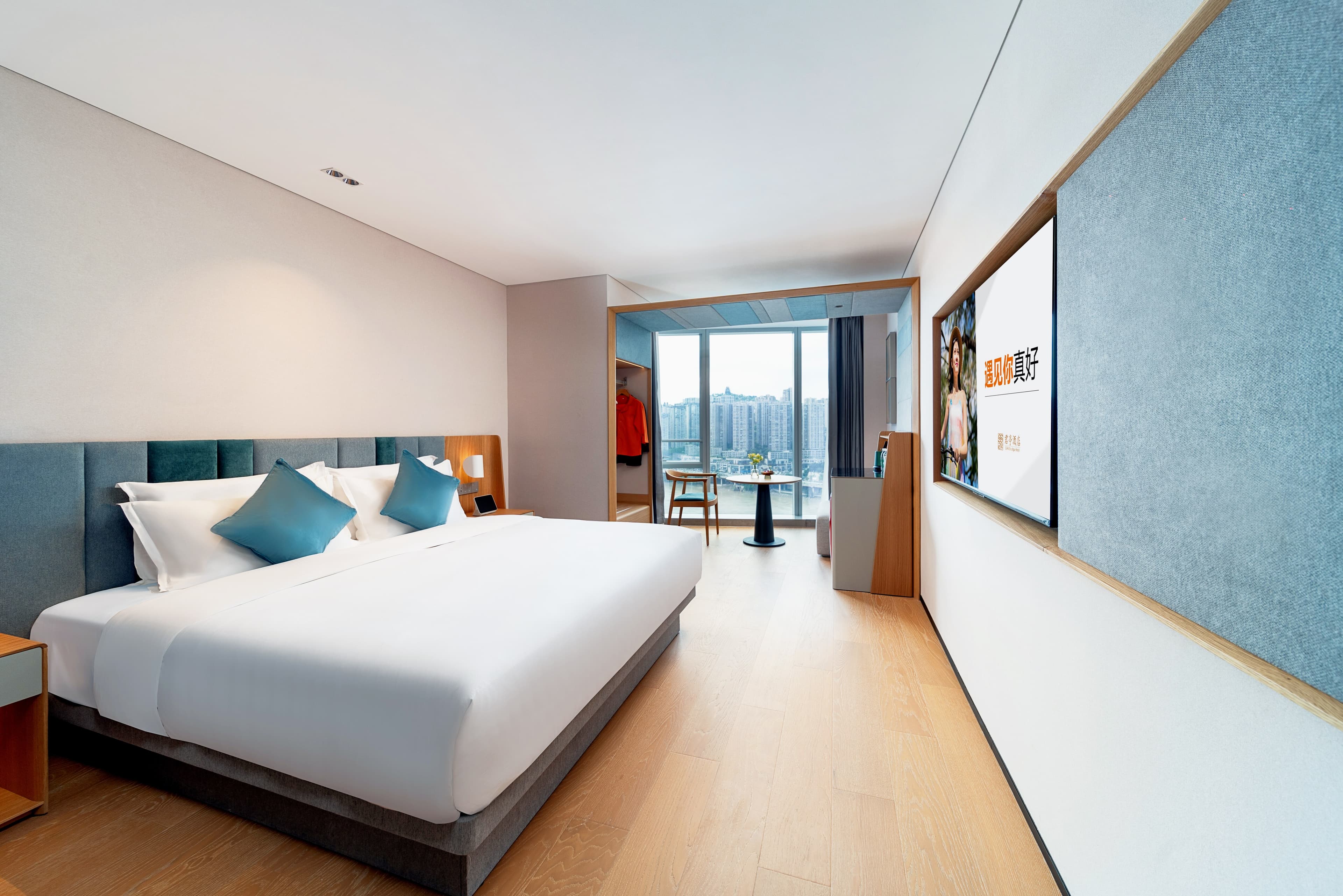 Pagoda Hotel Chongqing International Lana-sea Center — 13
