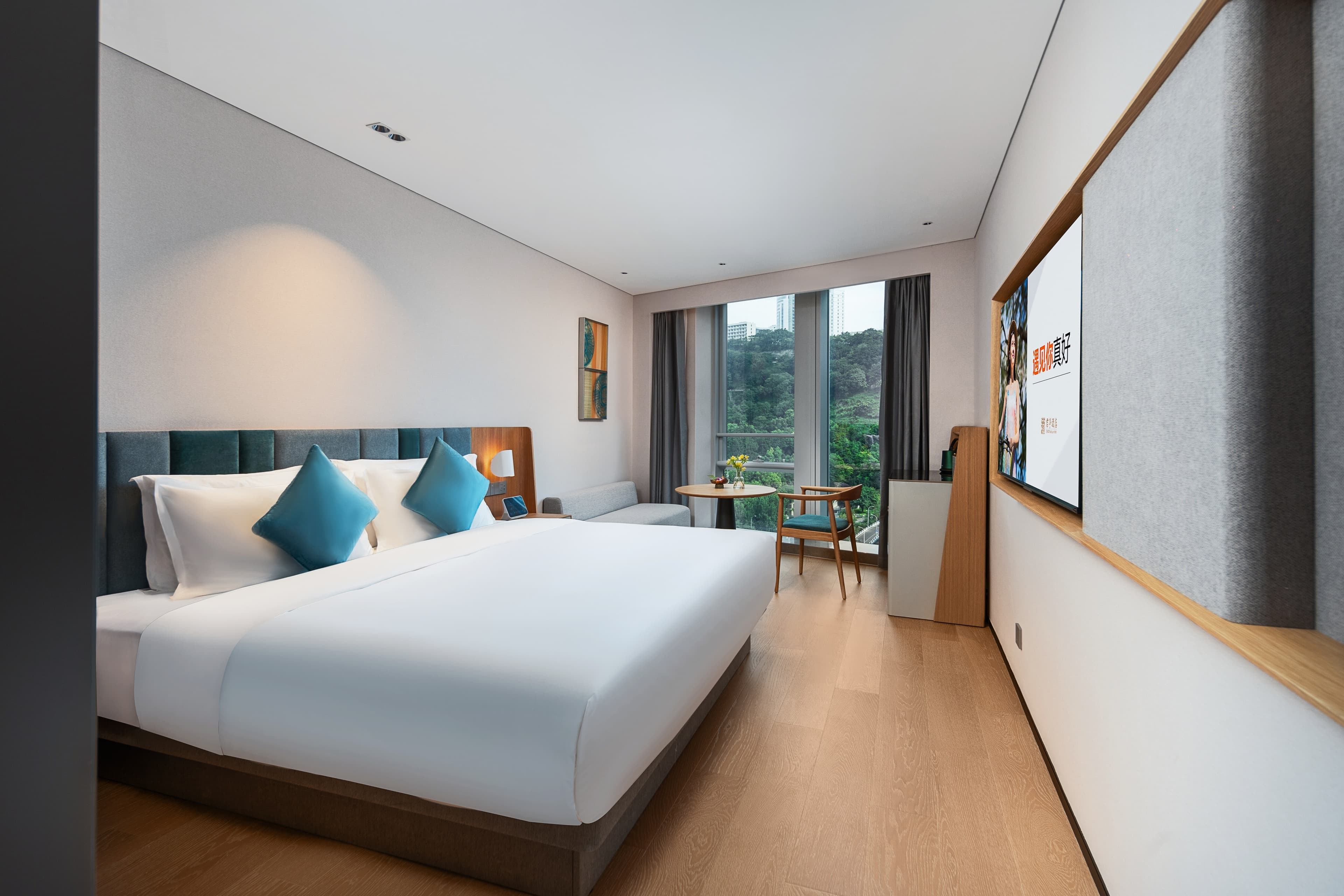 Pagoda Hotel Chongqing International Lana-sea Center — 24