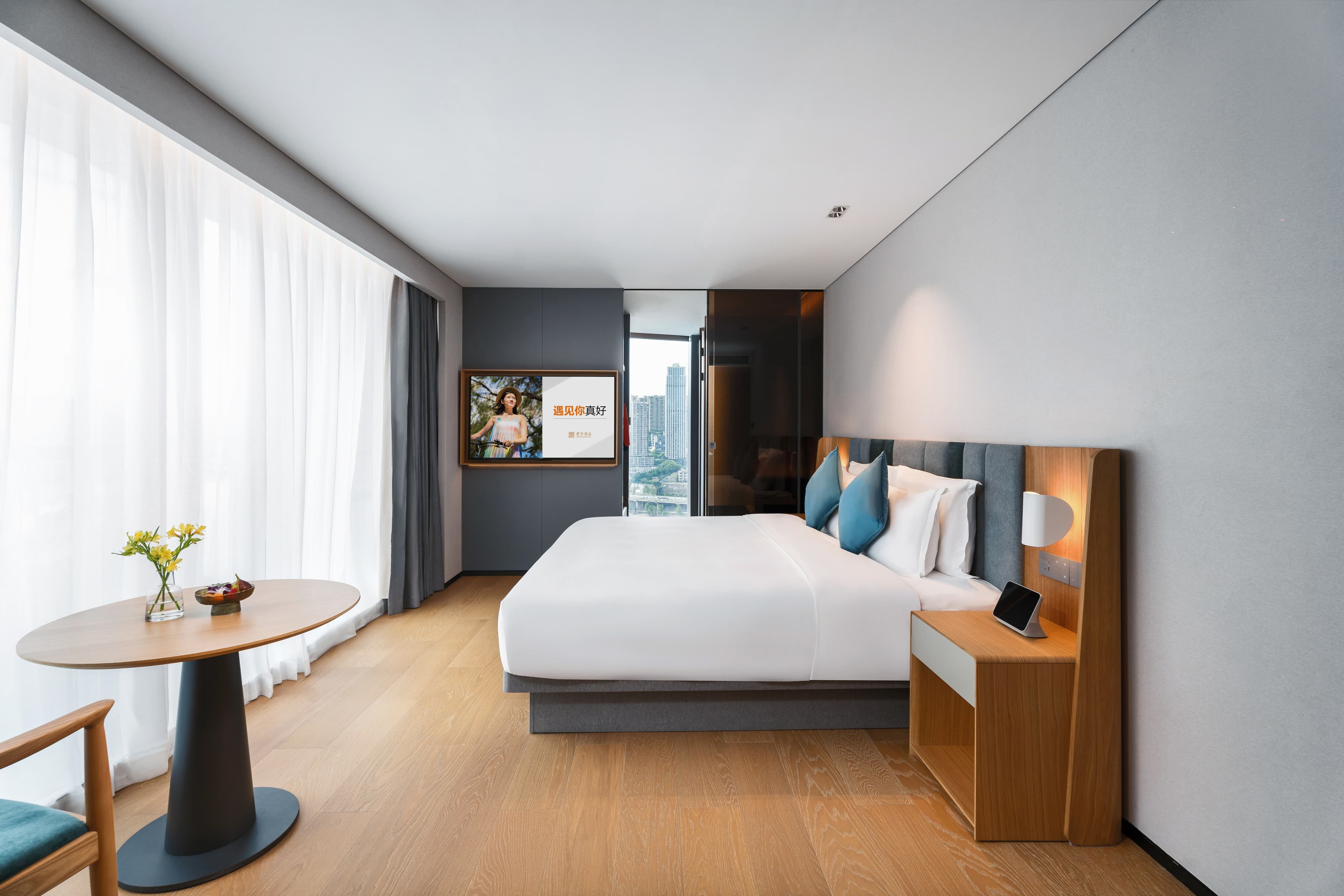 Pagoda Hotel Chongqing International Lana-sea Center — 25
