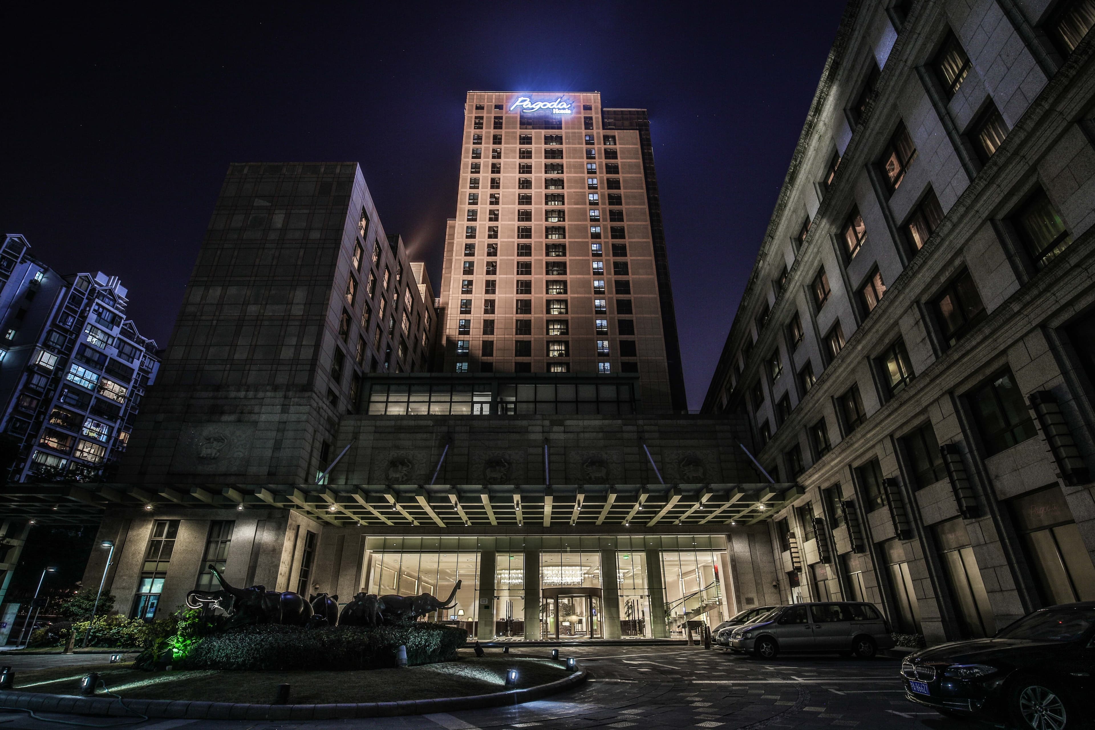 Pagoda Hotel Shanghai Baisha - Image 1