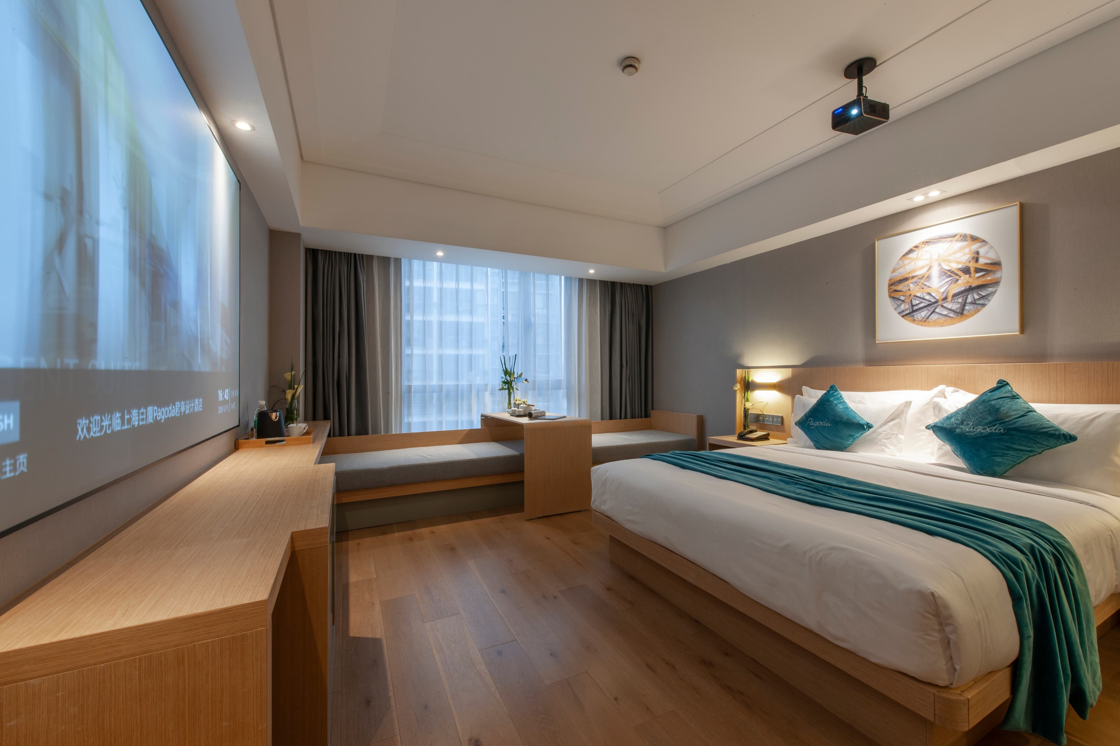 Pagoda Hotel Shanghai Baisha — 17