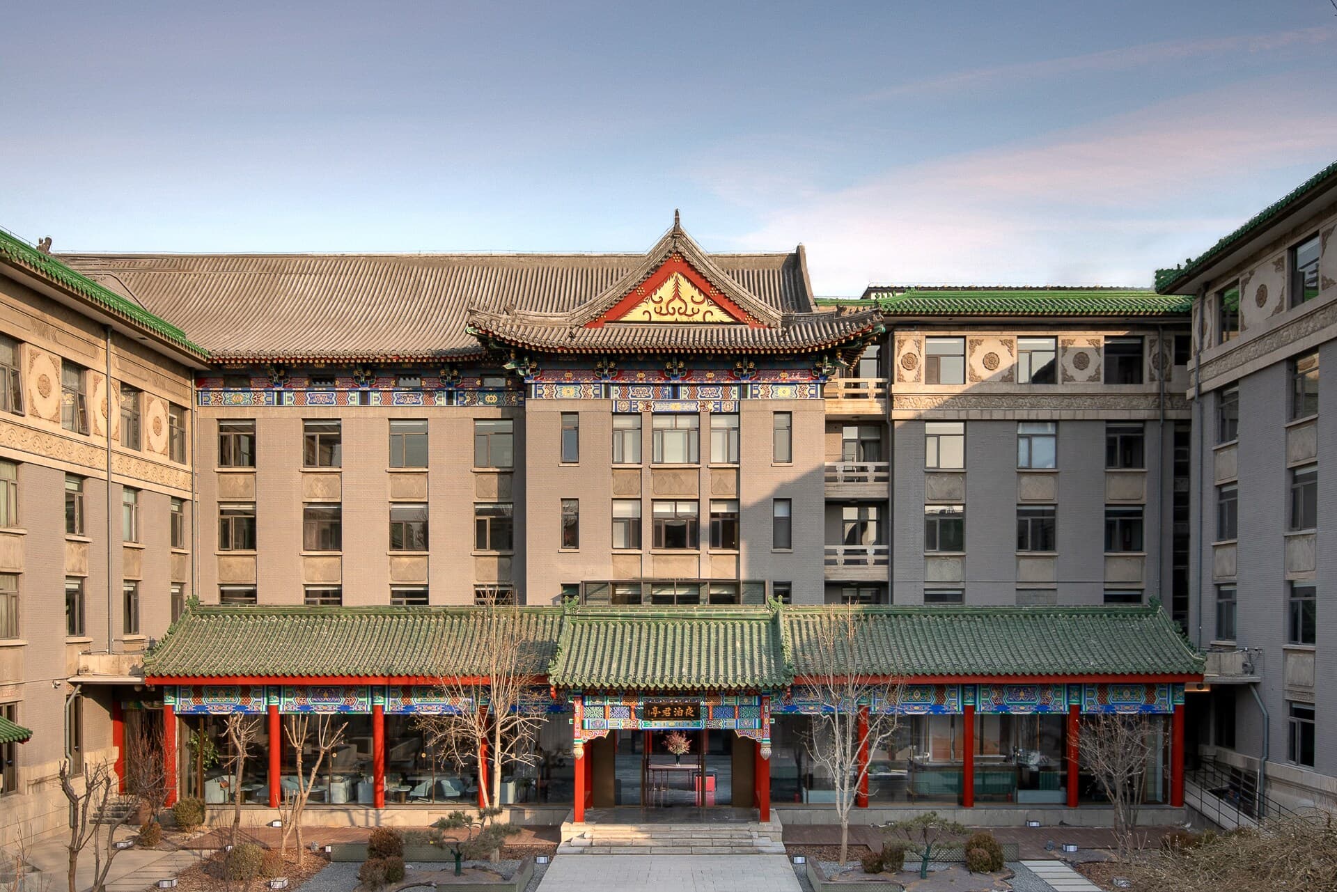 SSAW Garden Hotel Beijing - Image 1
