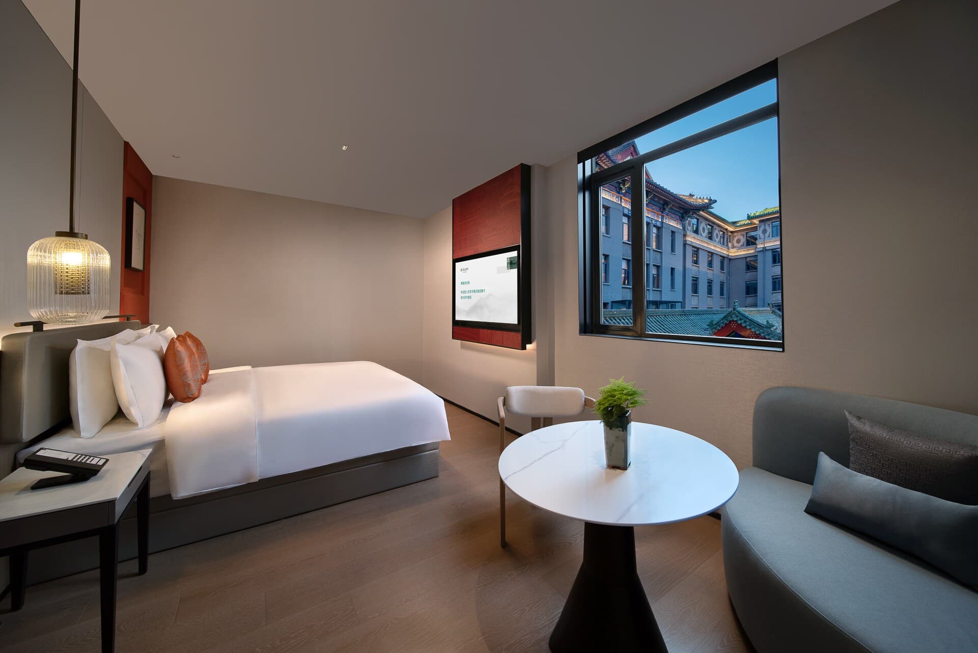 SSAW Garden Hotel Beijing - Image 3