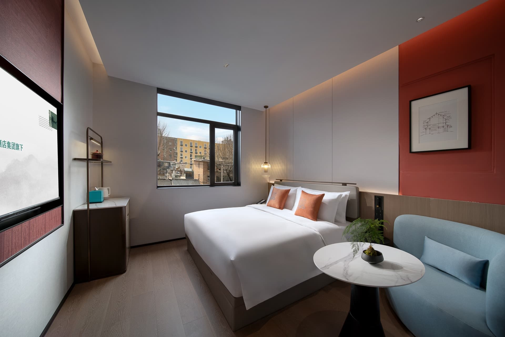 SSAW Garden Hotel Beijing — 7