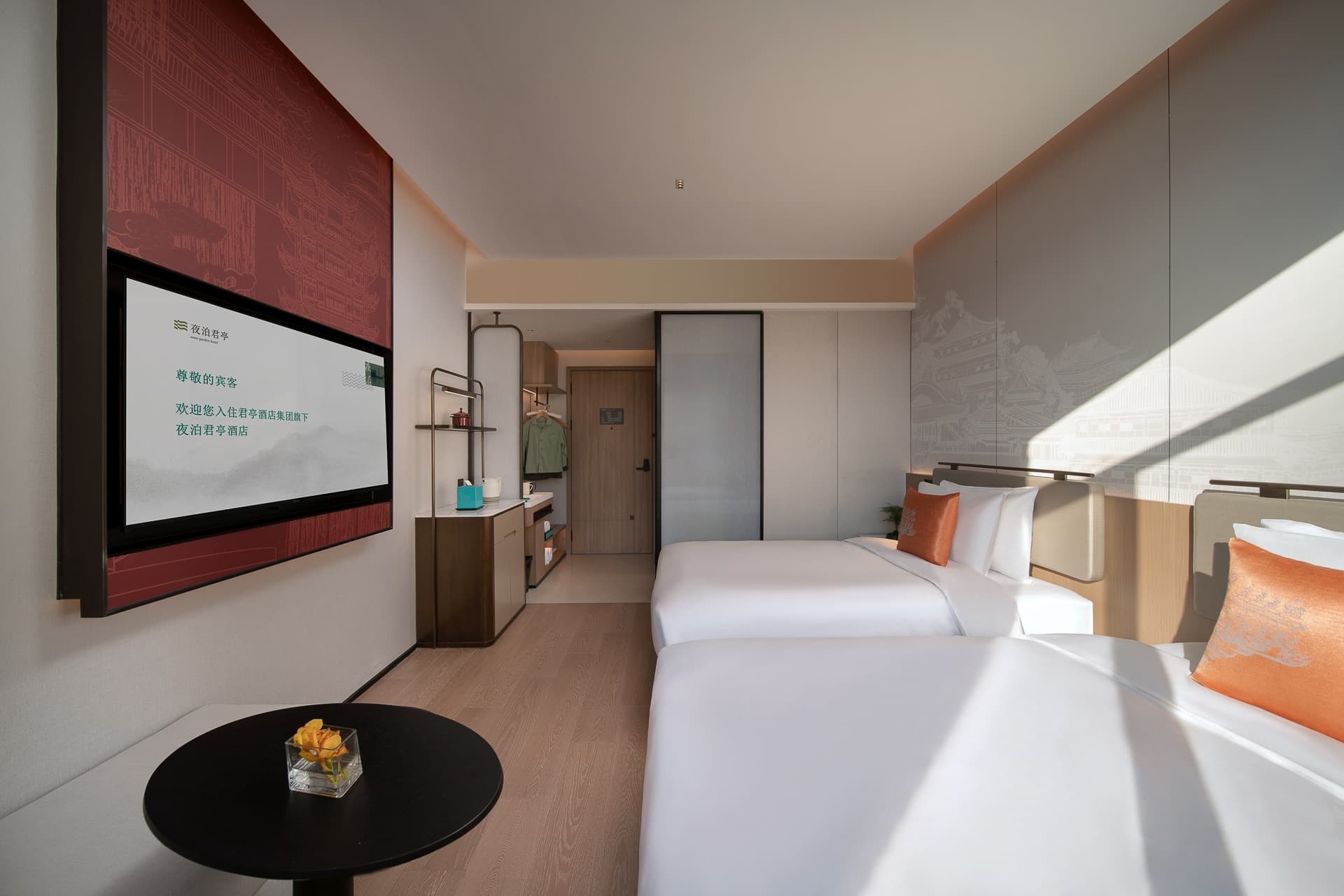 SSAW Garden Hotel Beijing — 10