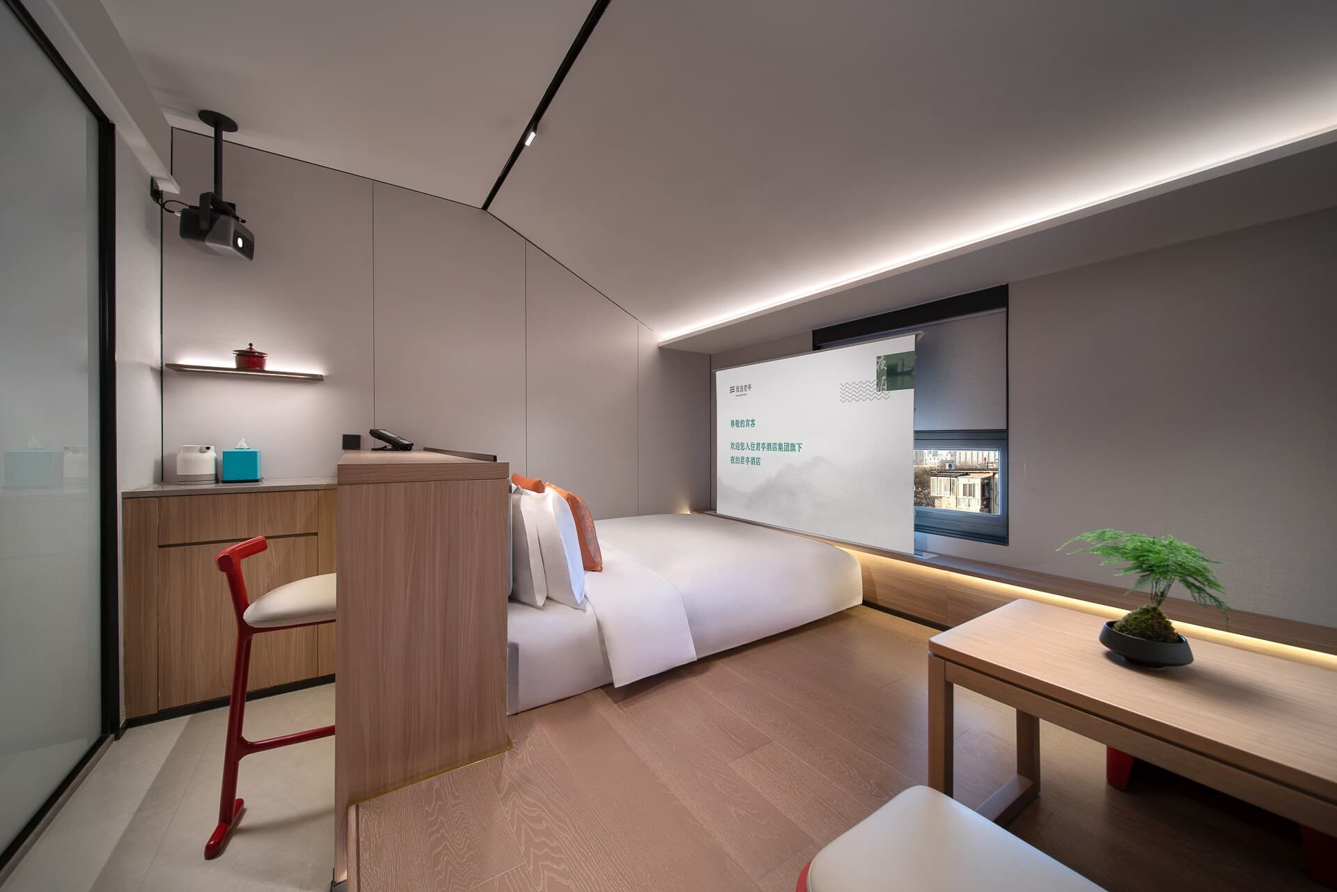 SSAW Garden Hotel Beijing — 17