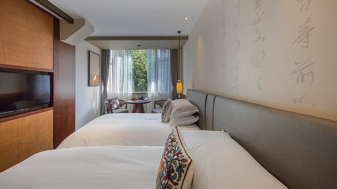 SSAW Garden Hotel Nanjing Jinling — 6