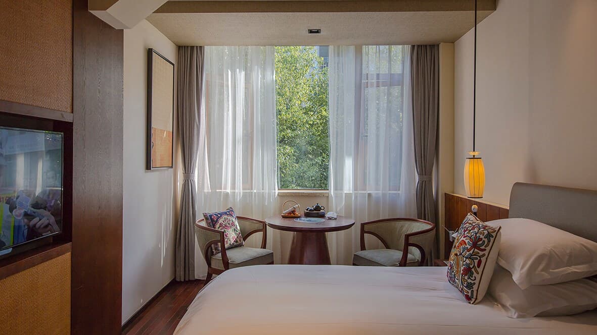 SSAW Garden Hotel Nanjing Jinling — 7