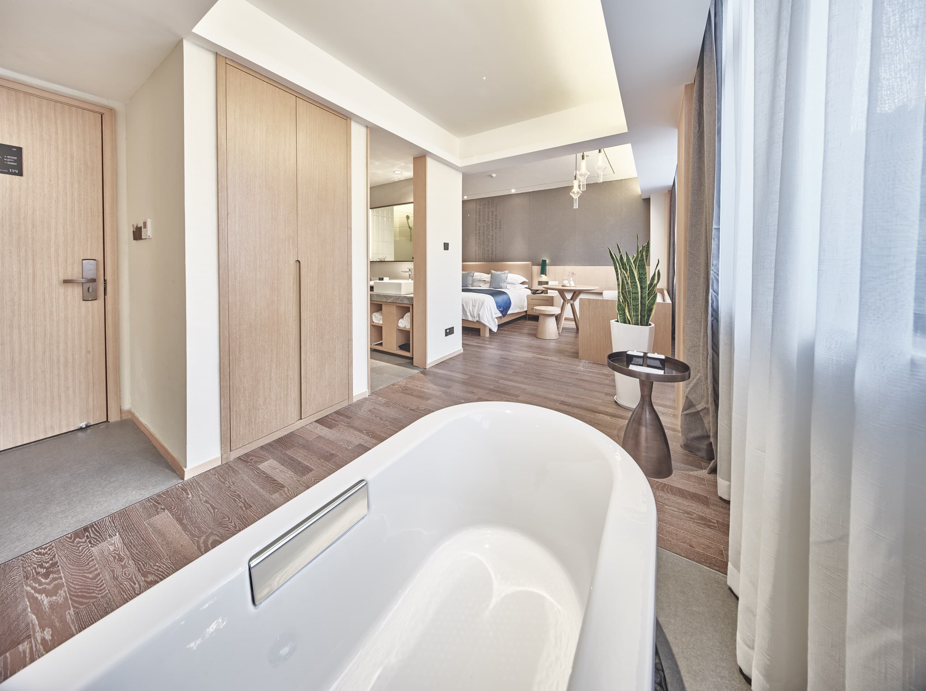 SSAW Garden Hotel Nanjing Qinhuai - Image 4
