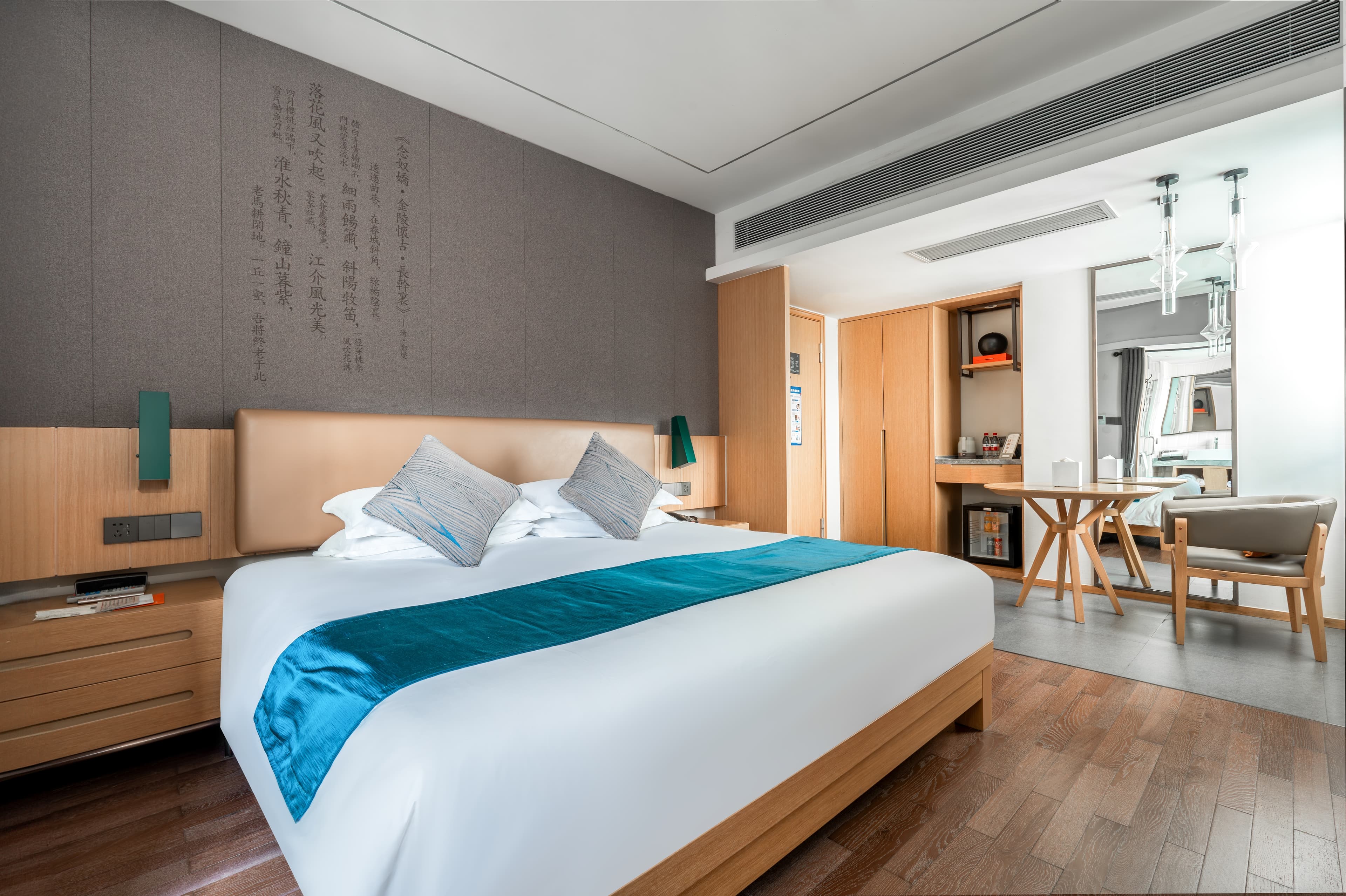 SSAW Garden Hotel Nanjing Qinhuai — 6