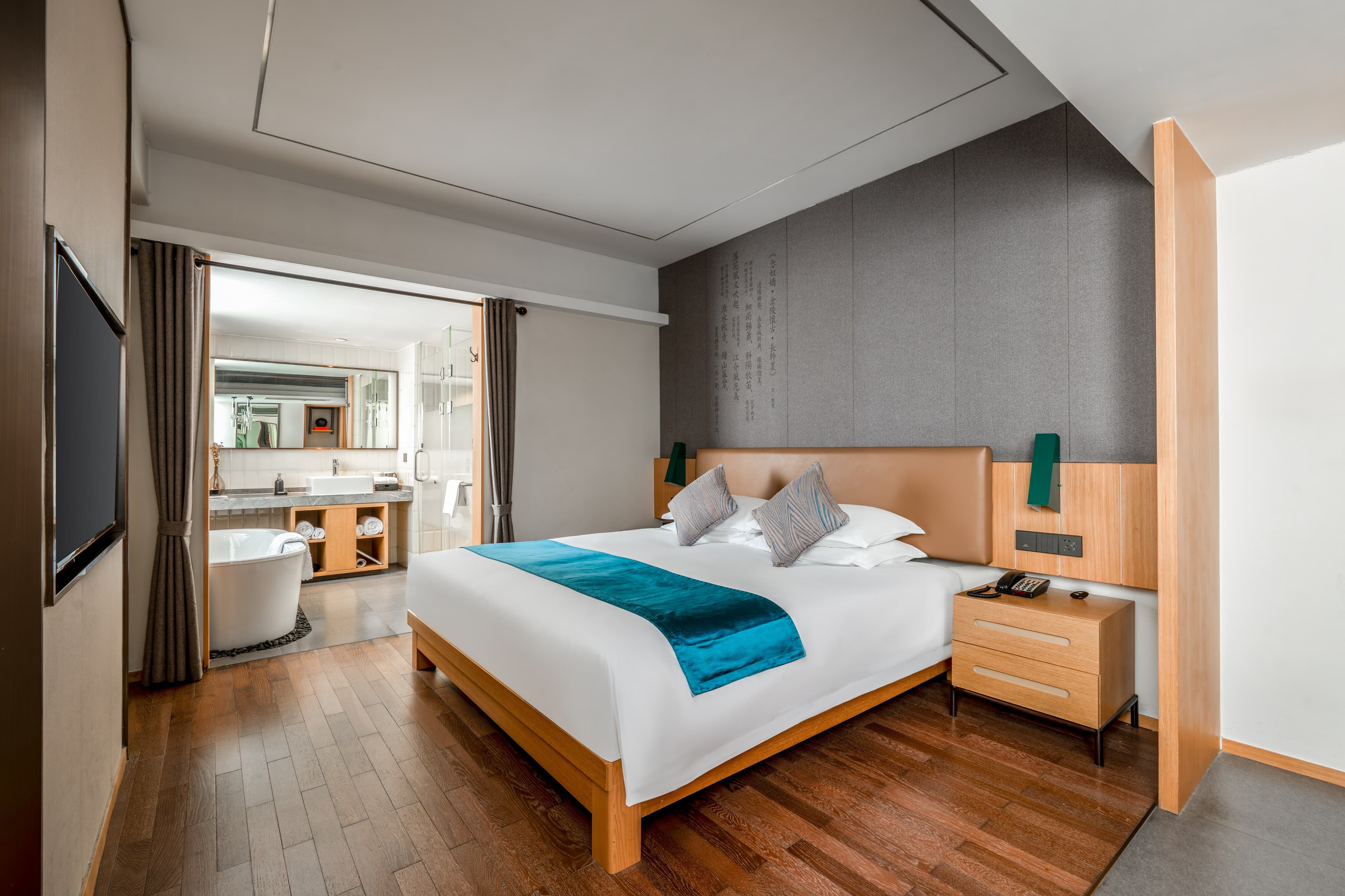 SSAW Garden Hotel Nanjing Qinhuai — 8