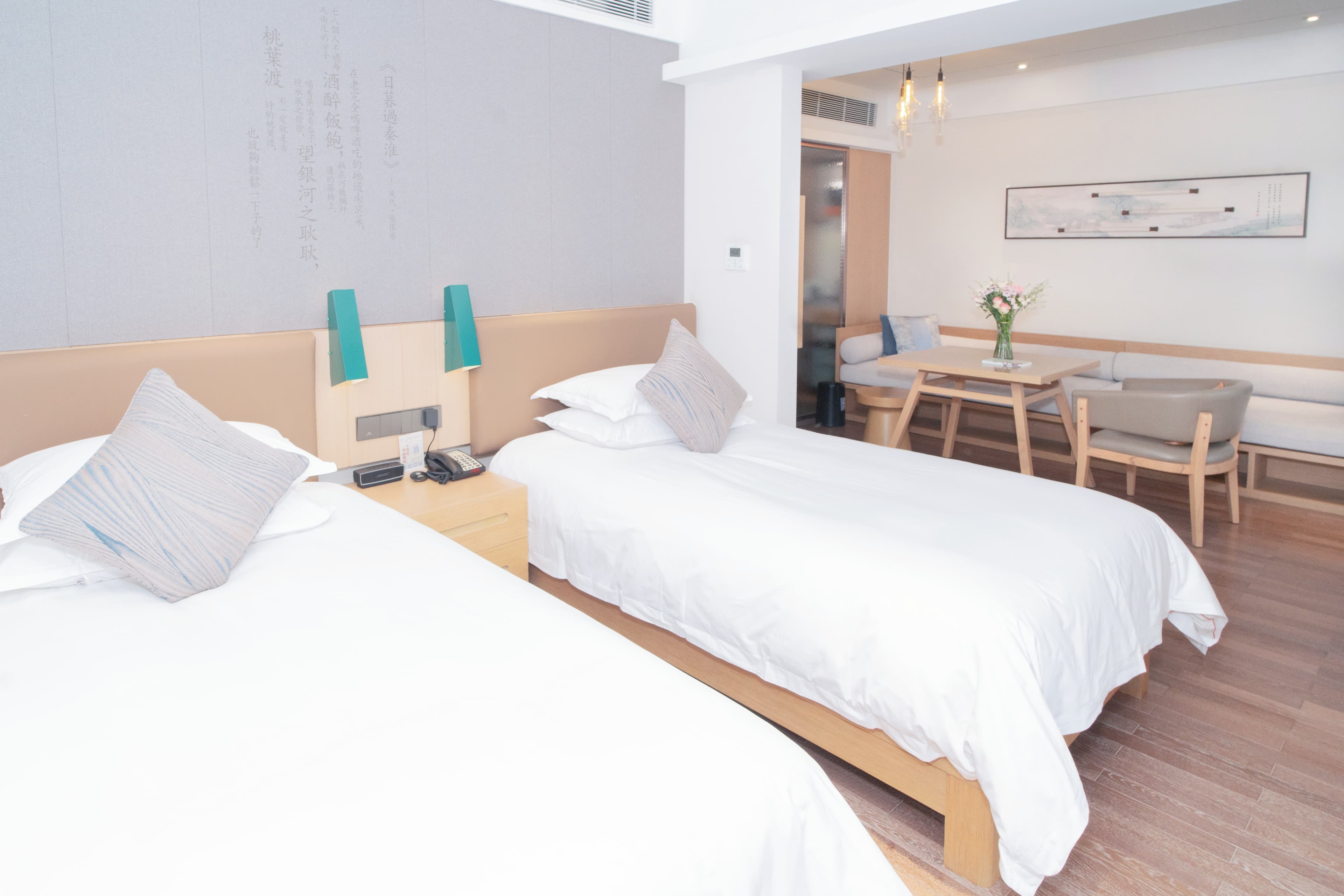 SSAW Garden Hotel Nanjing Qinhuai — 9