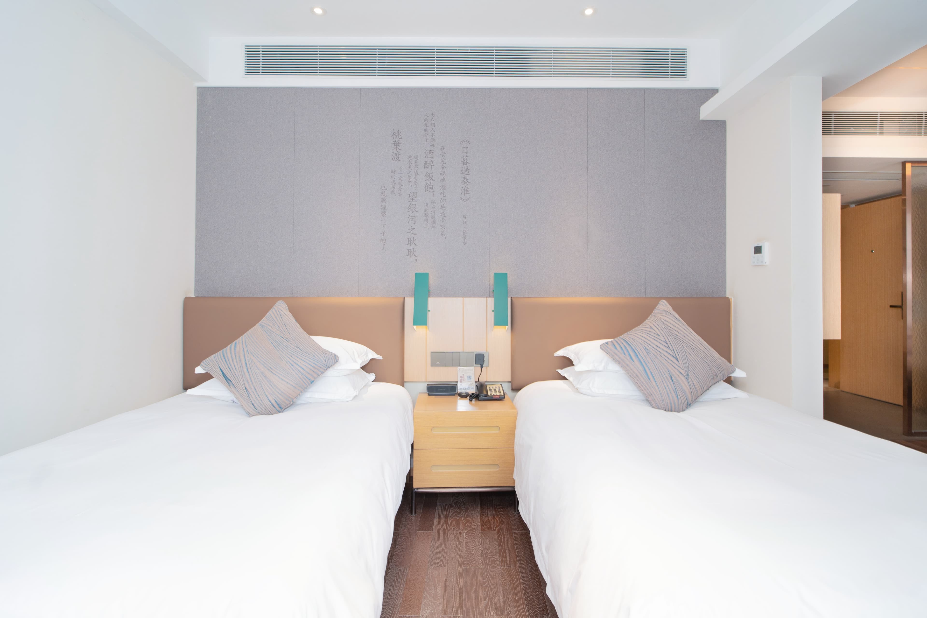 SSAW Garden Hotel Nanjing Qinhuai — 10