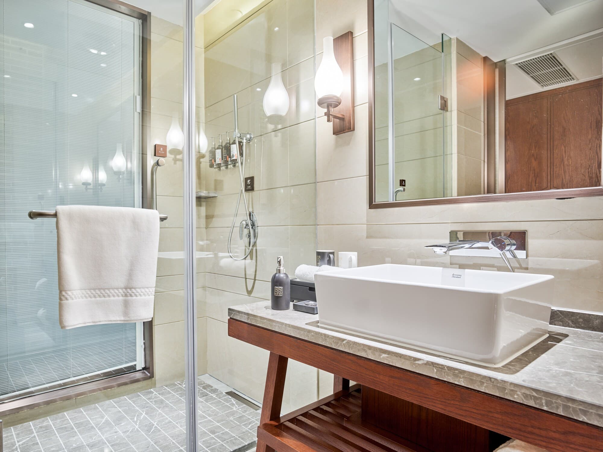 SSAW Garden Hotel Nanjing Grand Theater — 13