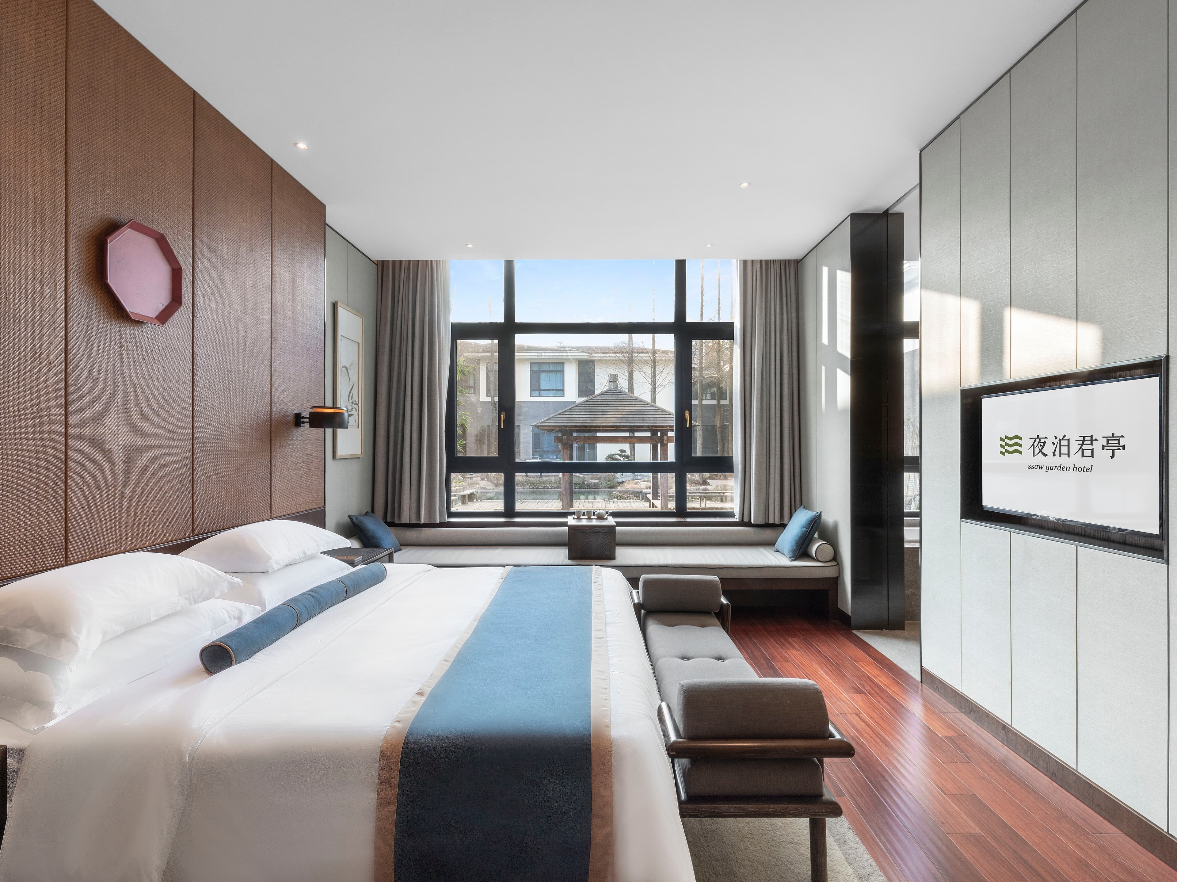 SSAW Garden Hotel Nanchang — 2