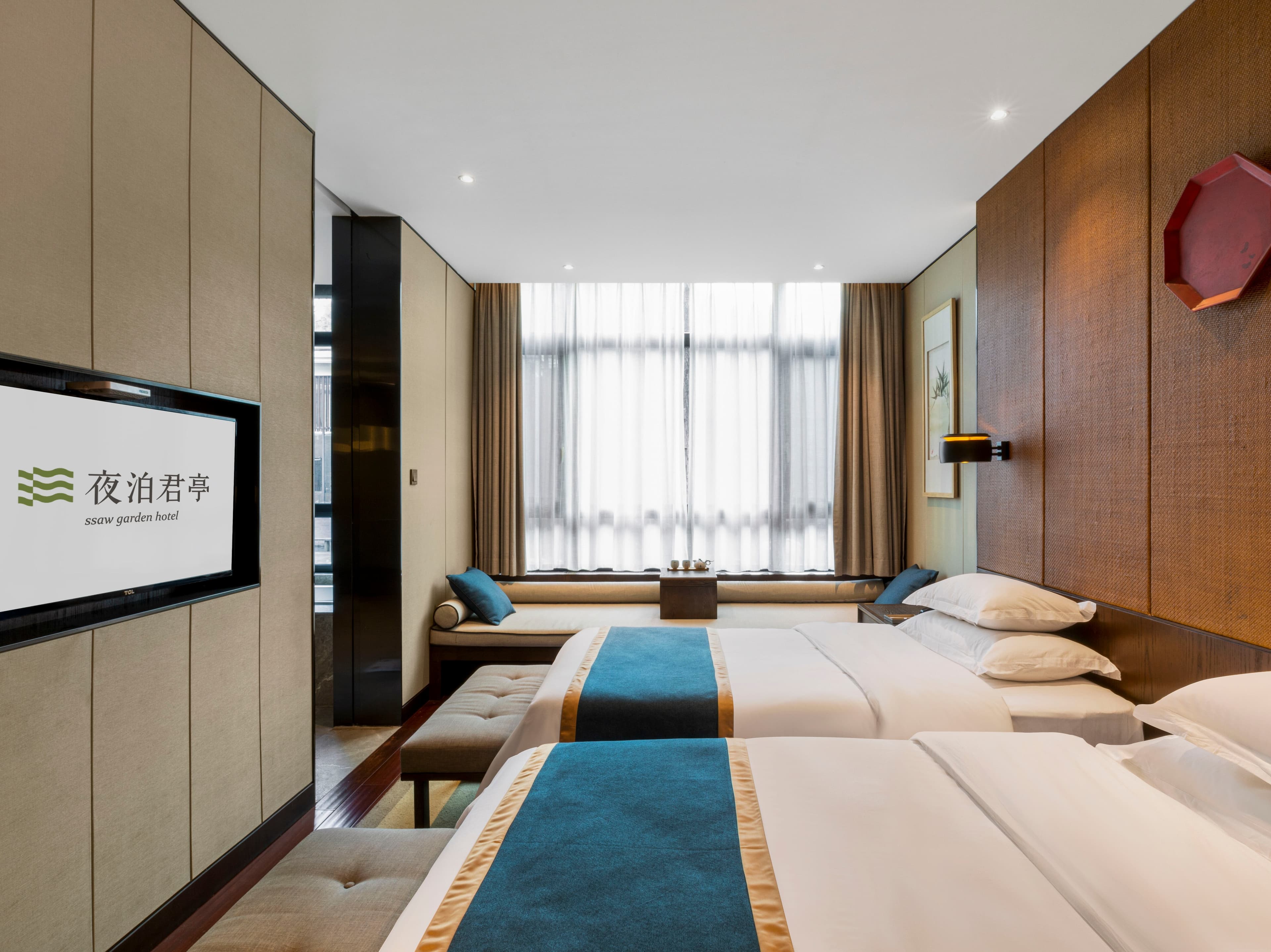 SSAW Garden Hotel Nanchang — 6