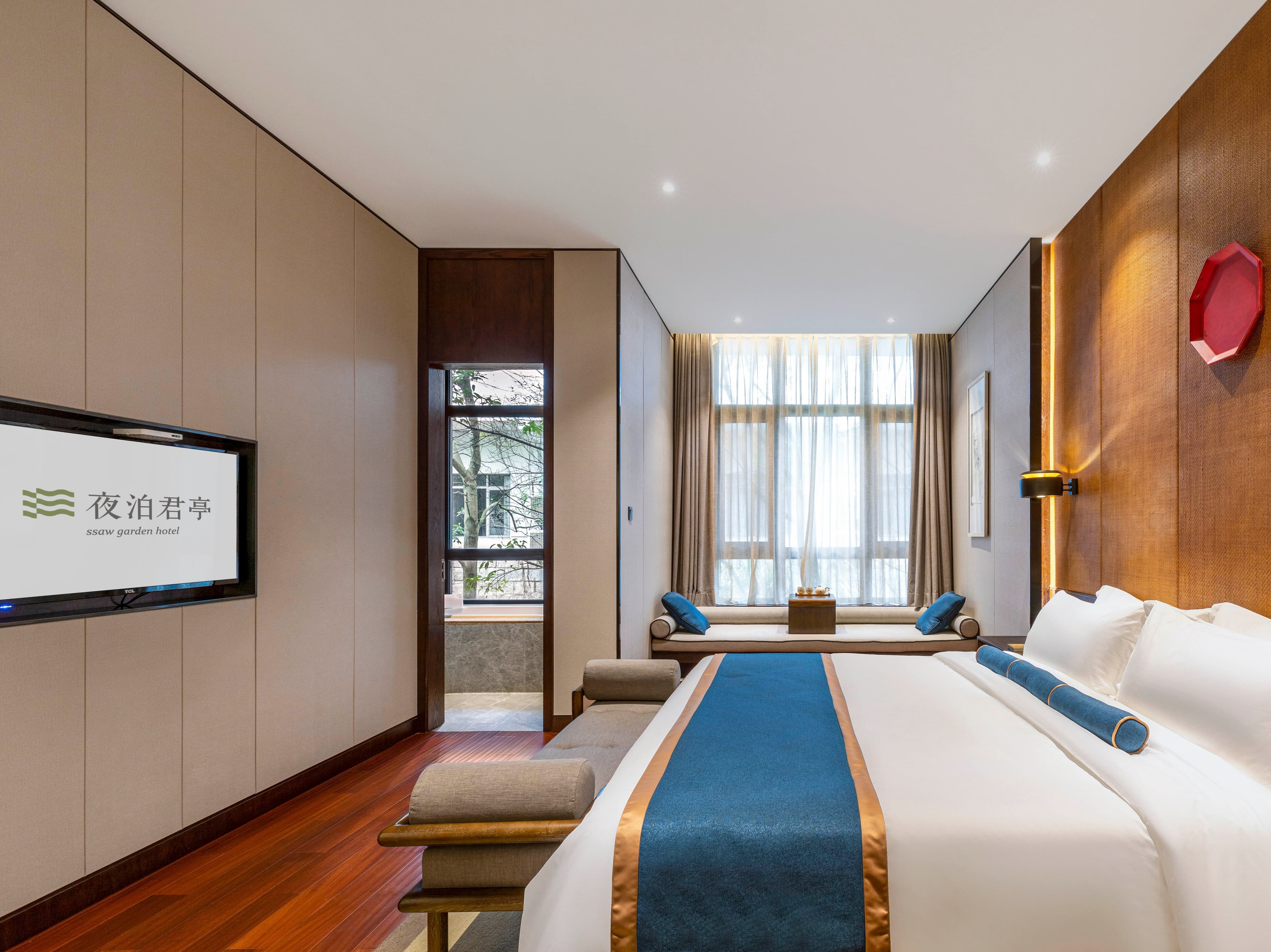 SSAW Garden Hotel Nanchang — 9
