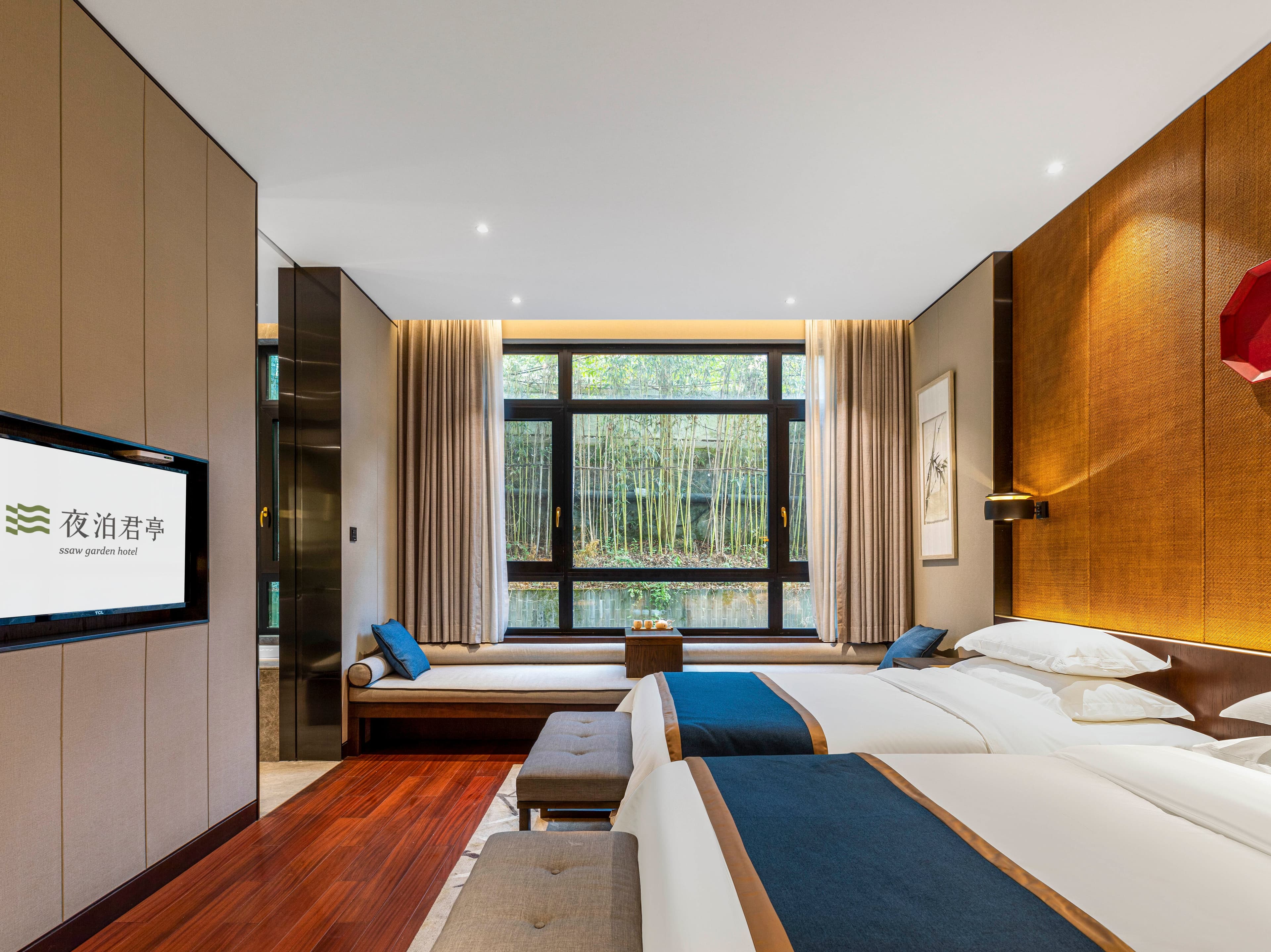 SSAW Garden Hotel Nanchang — 12