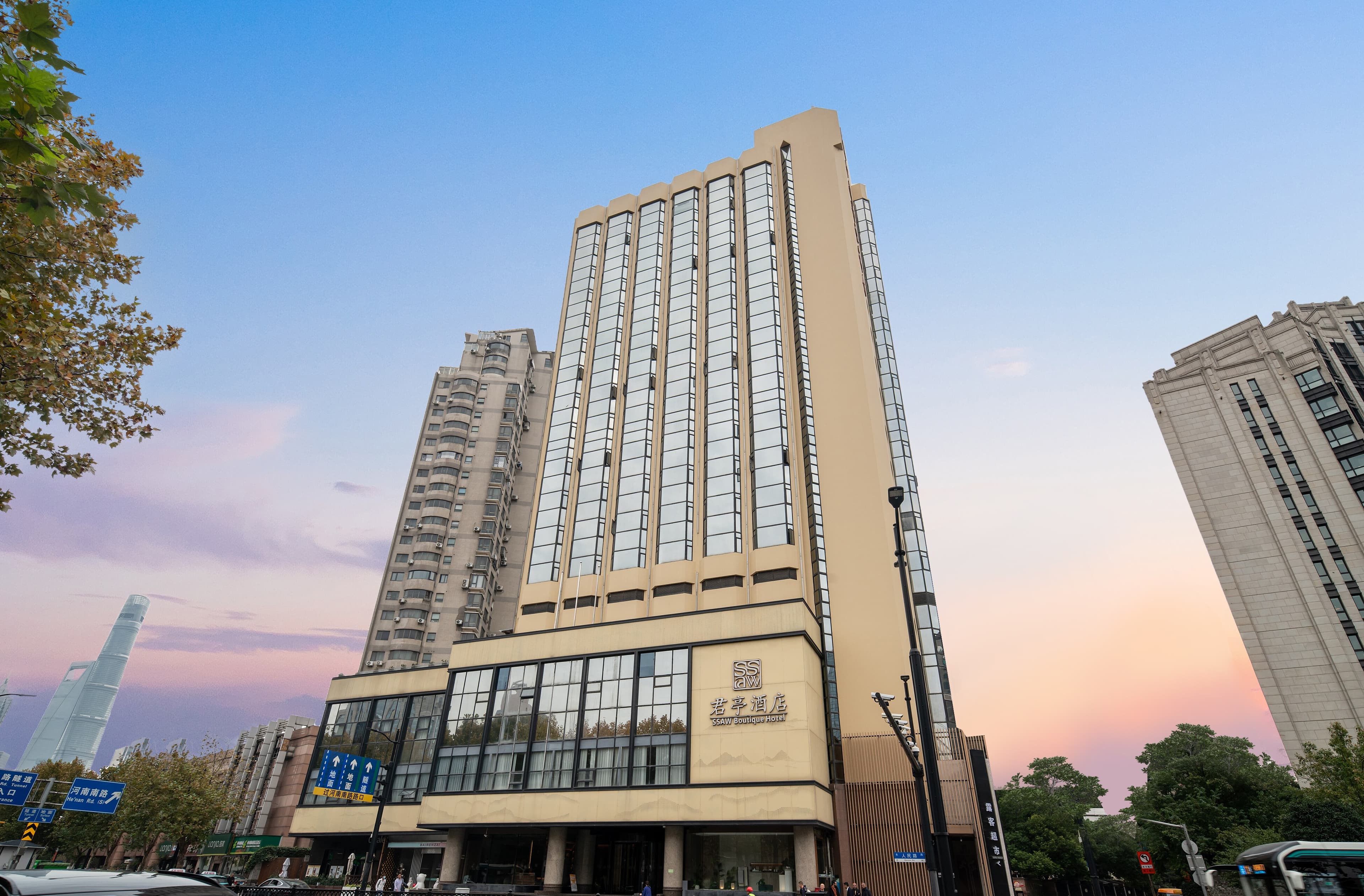 SSAW Boutique Hotel Shanghai Bund - Image 1