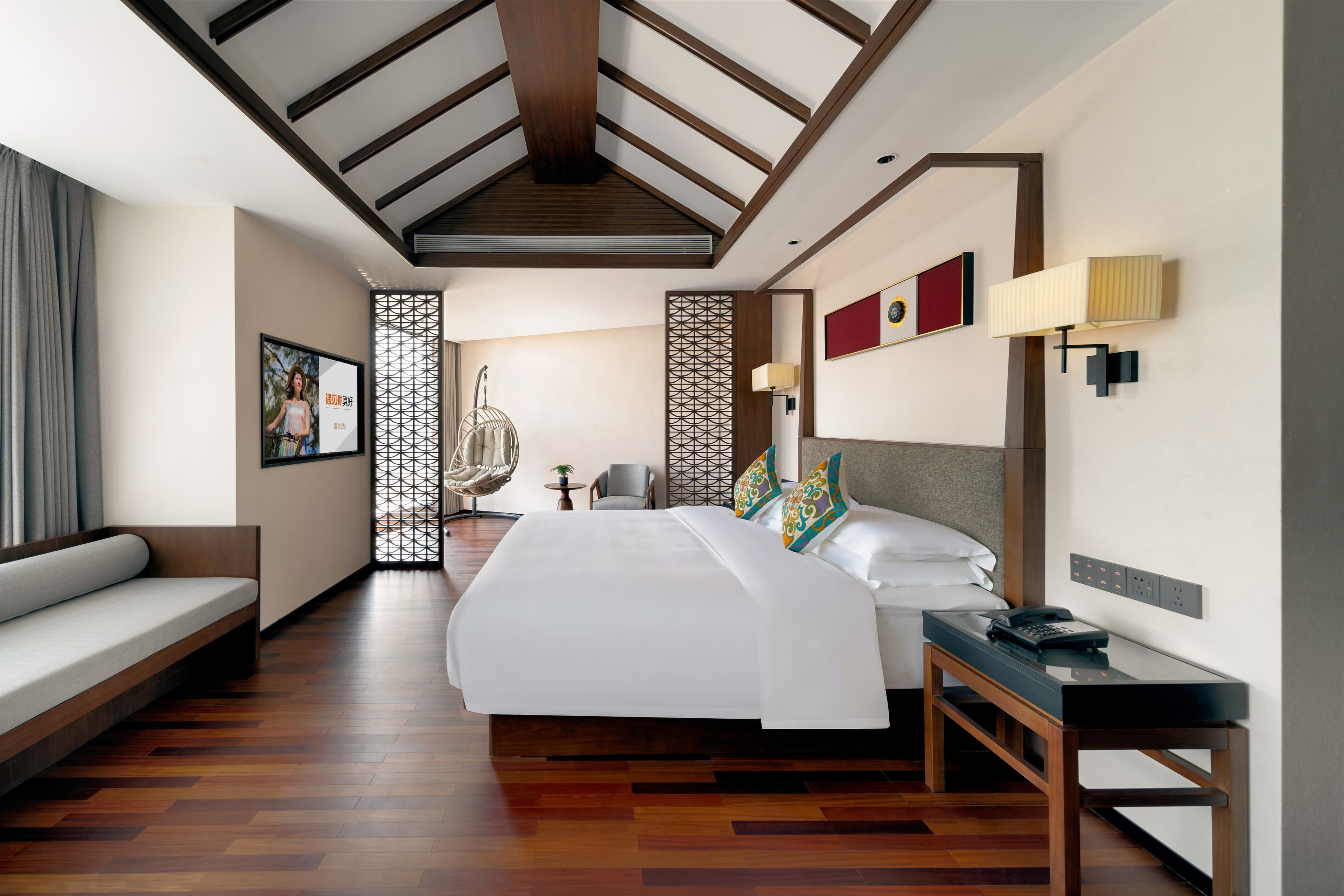 SSAW Boutique Hotel Hefei South Station — 3