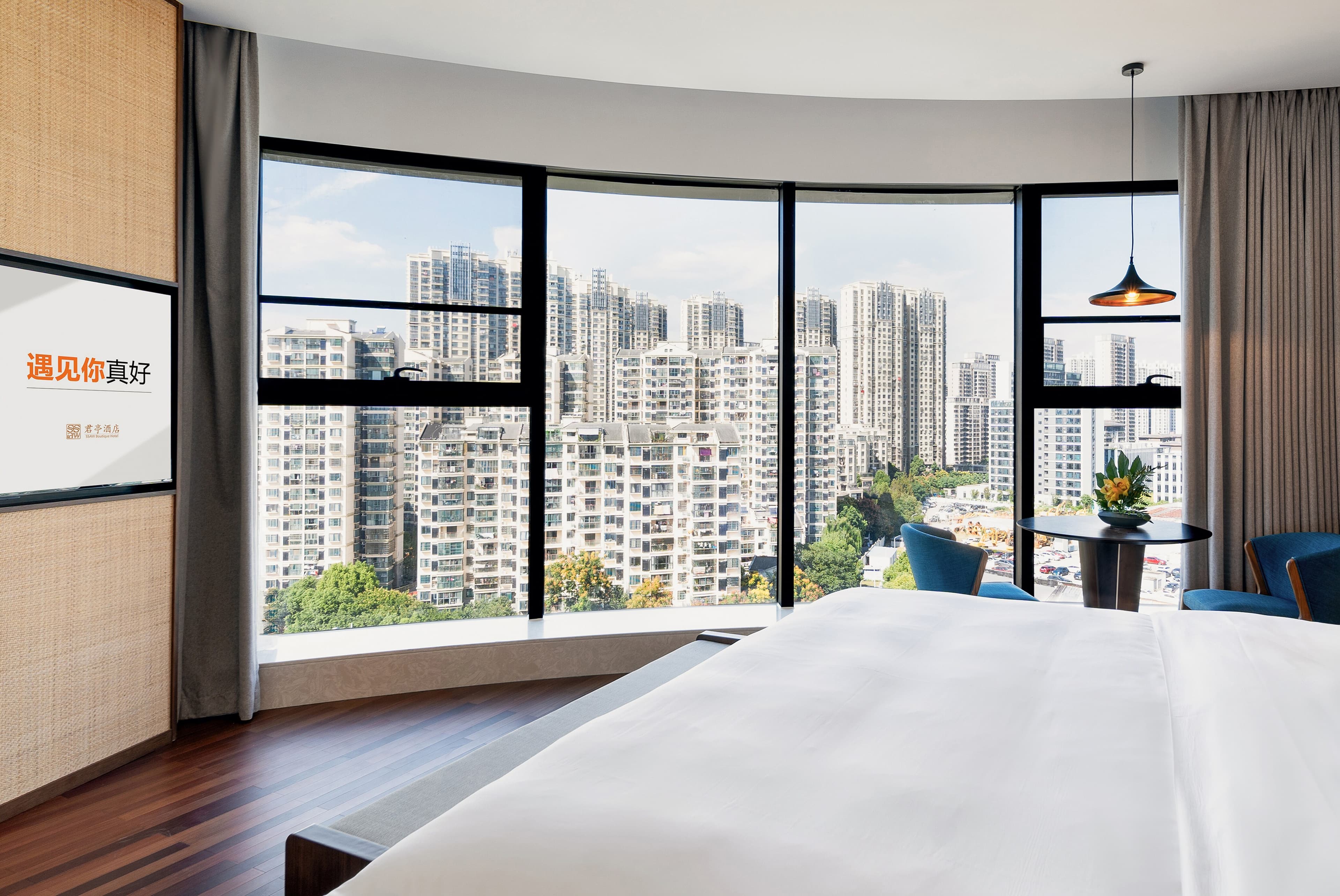 SSAW Boutique Hotel Hefei South Station — 9