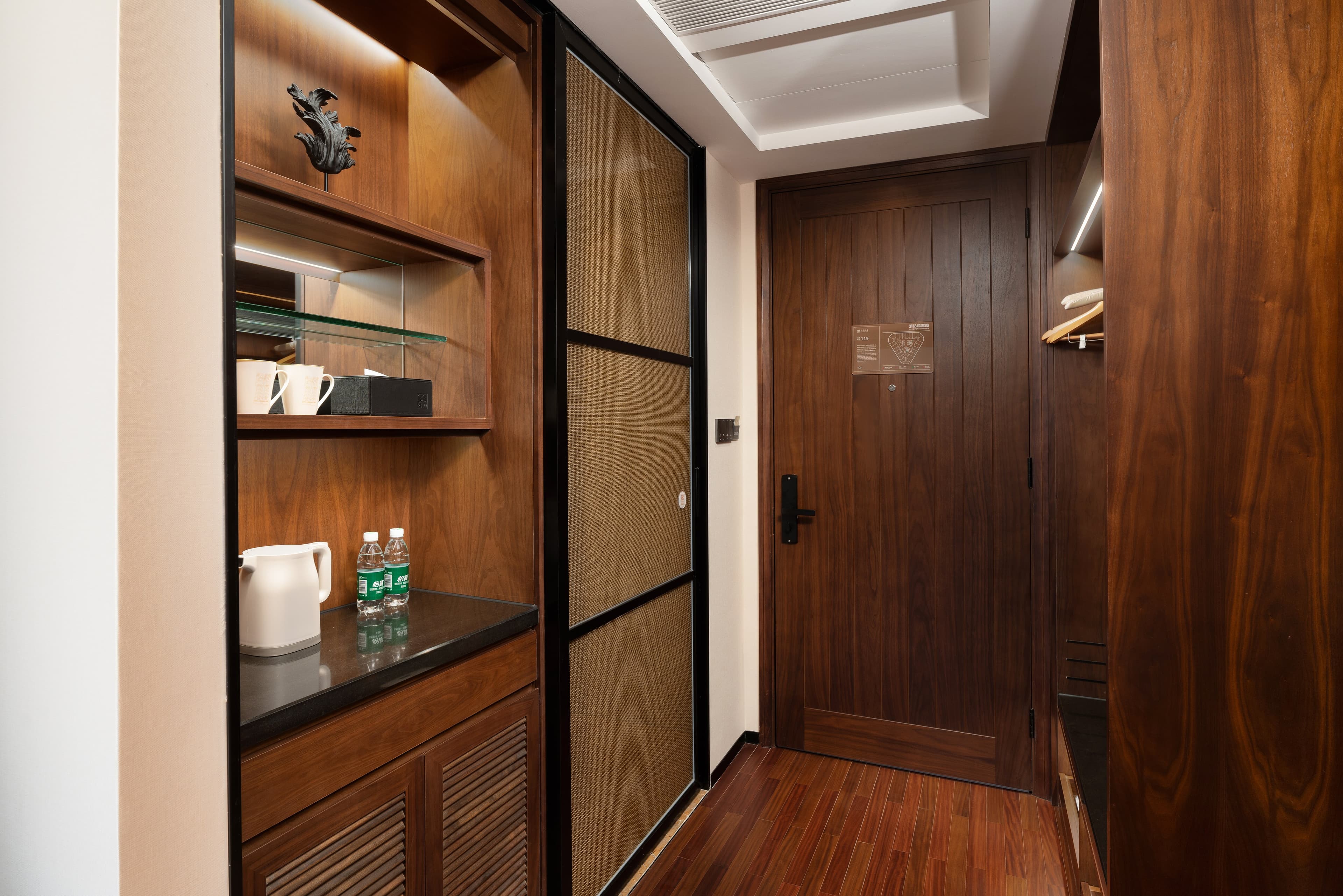 SSAW Boutique Hotel Hefei South Station — 15