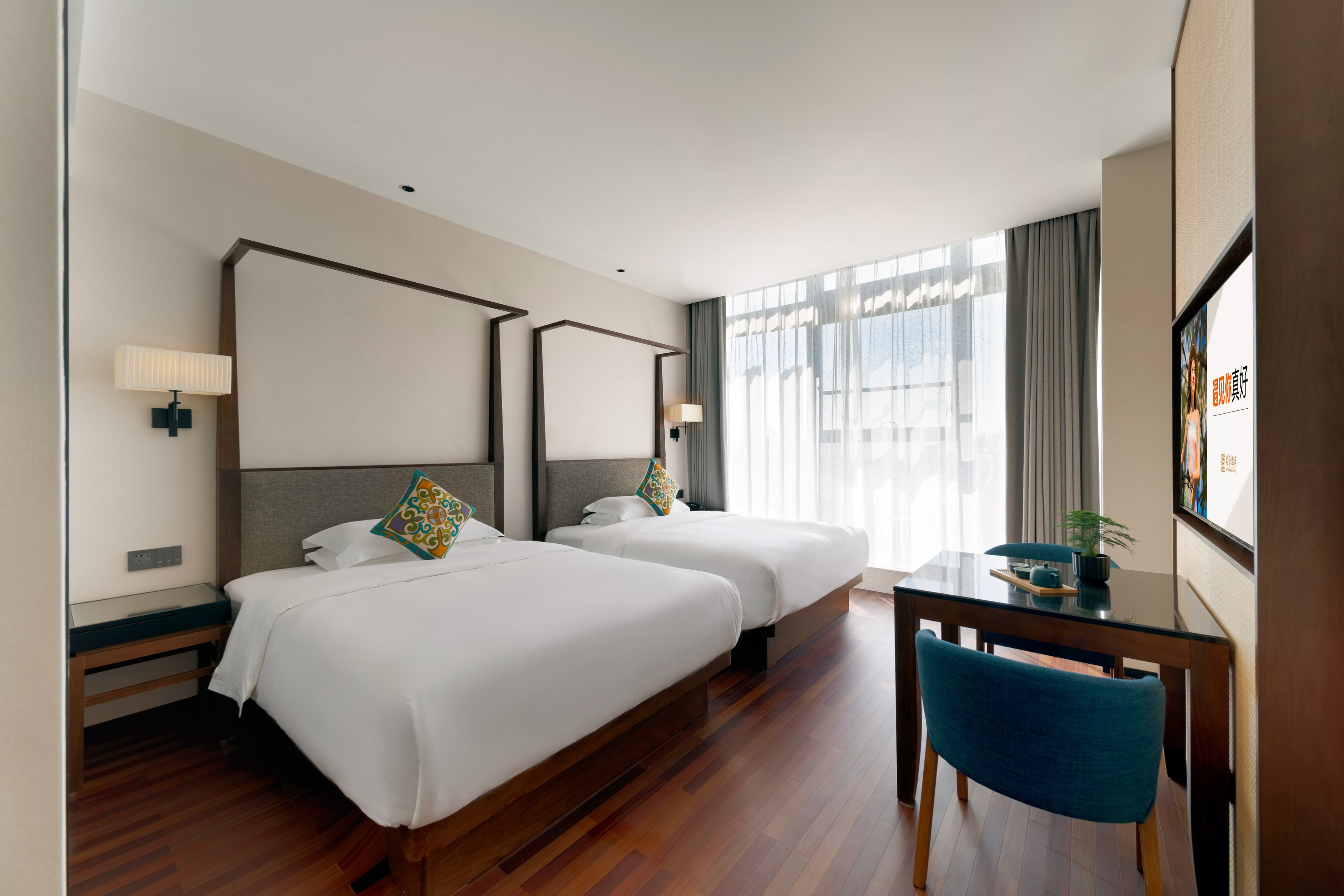 SSAW Boutique Hotel Hefei South Station — 18