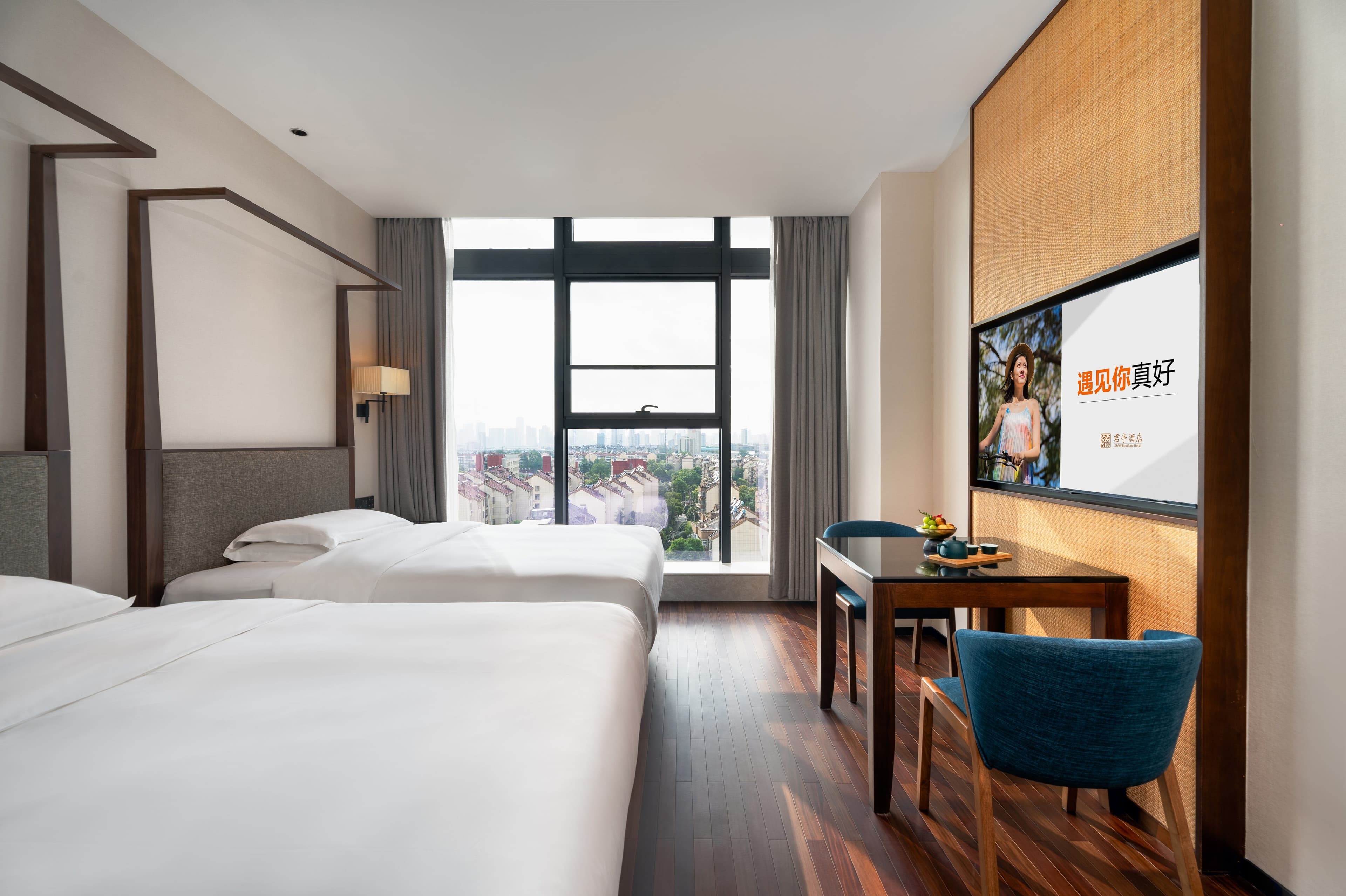 SSAW Boutique Hotel Hefei South Station — 19