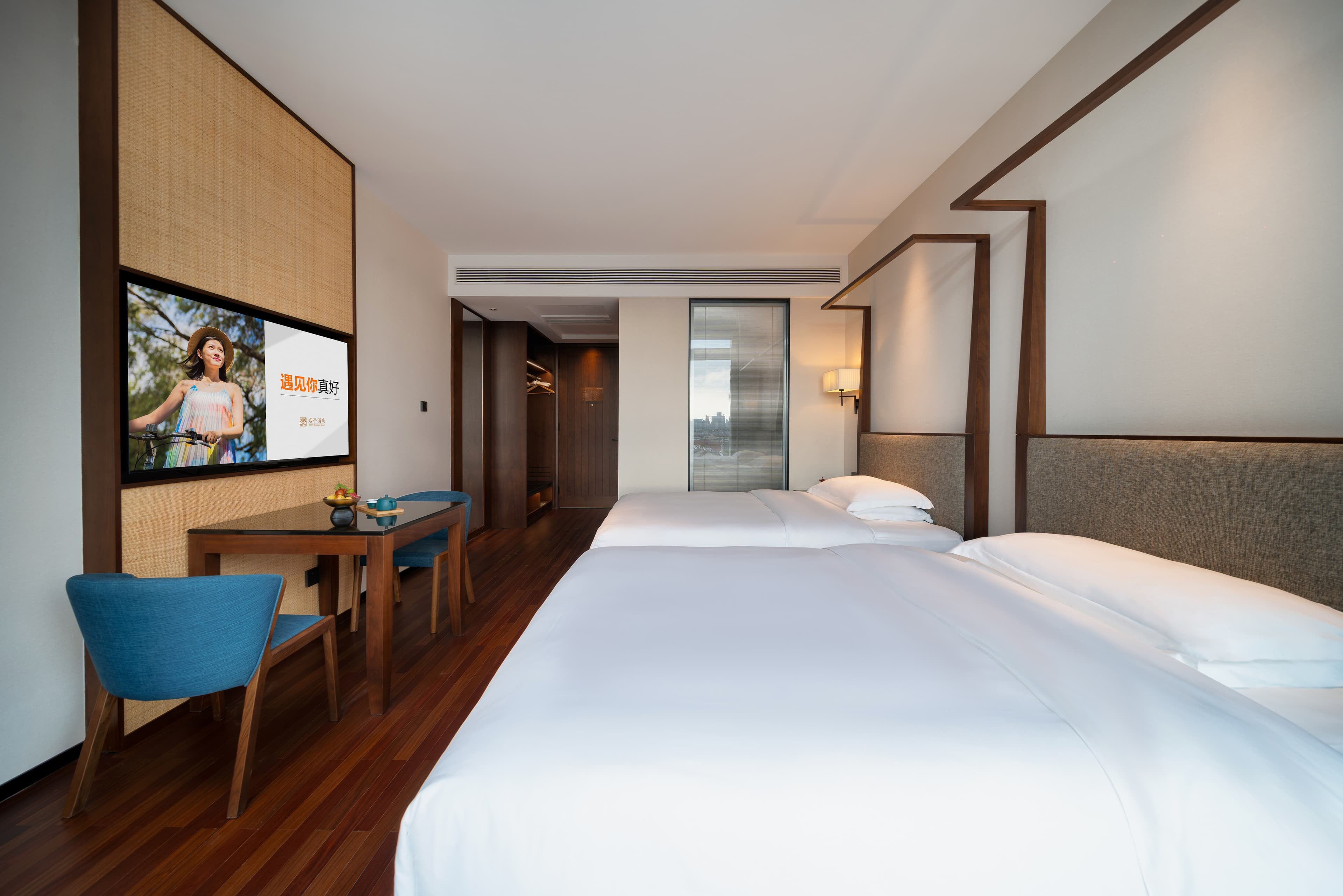 SSAW Boutique Hotel Hefei South Station — 20