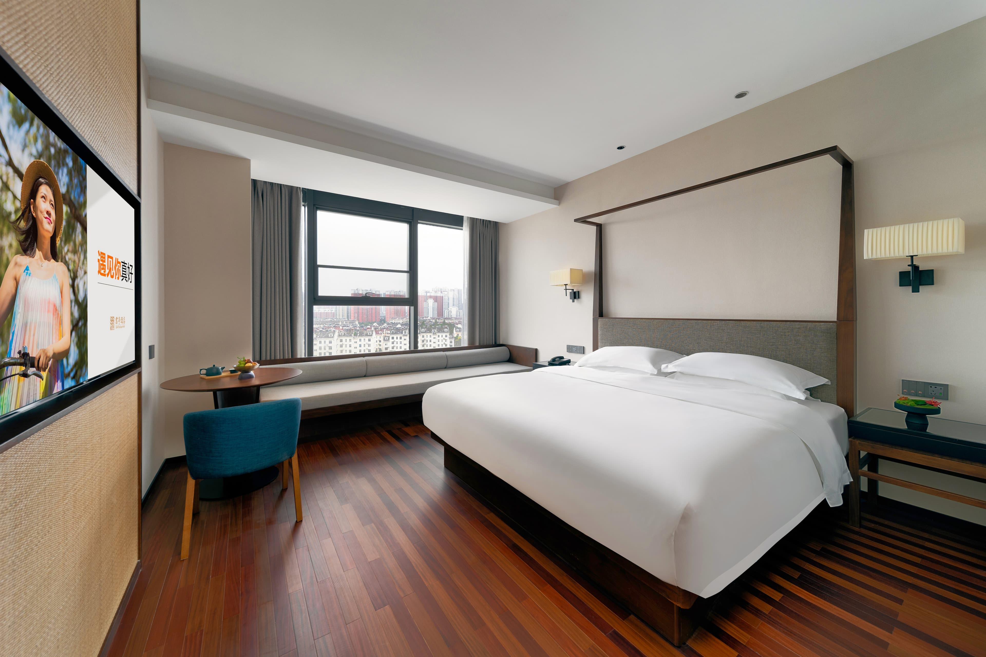 SSAW Boutique Hotel Hefei South Station — 23