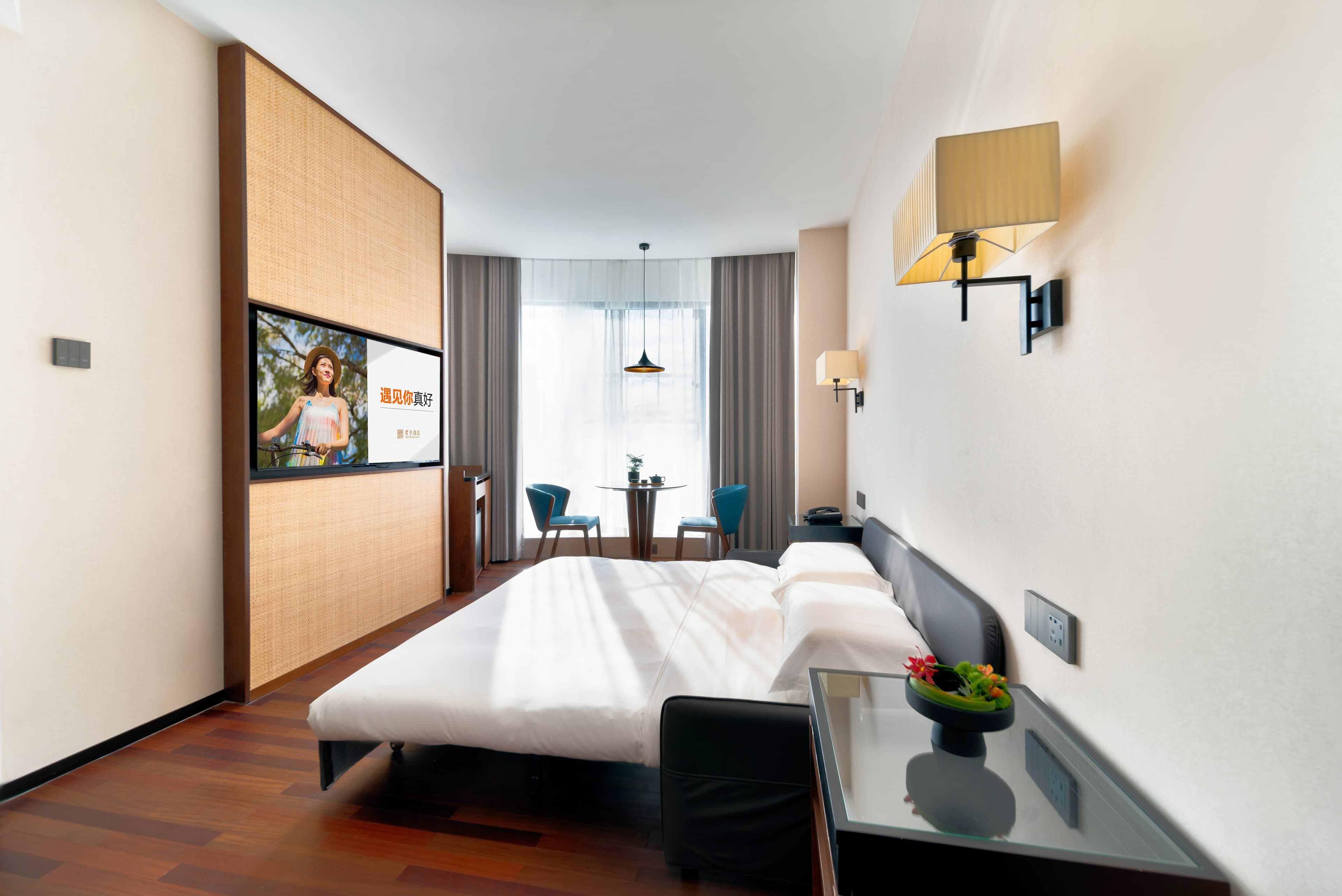 SSAW Boutique Hotel Hefei South Station — 34