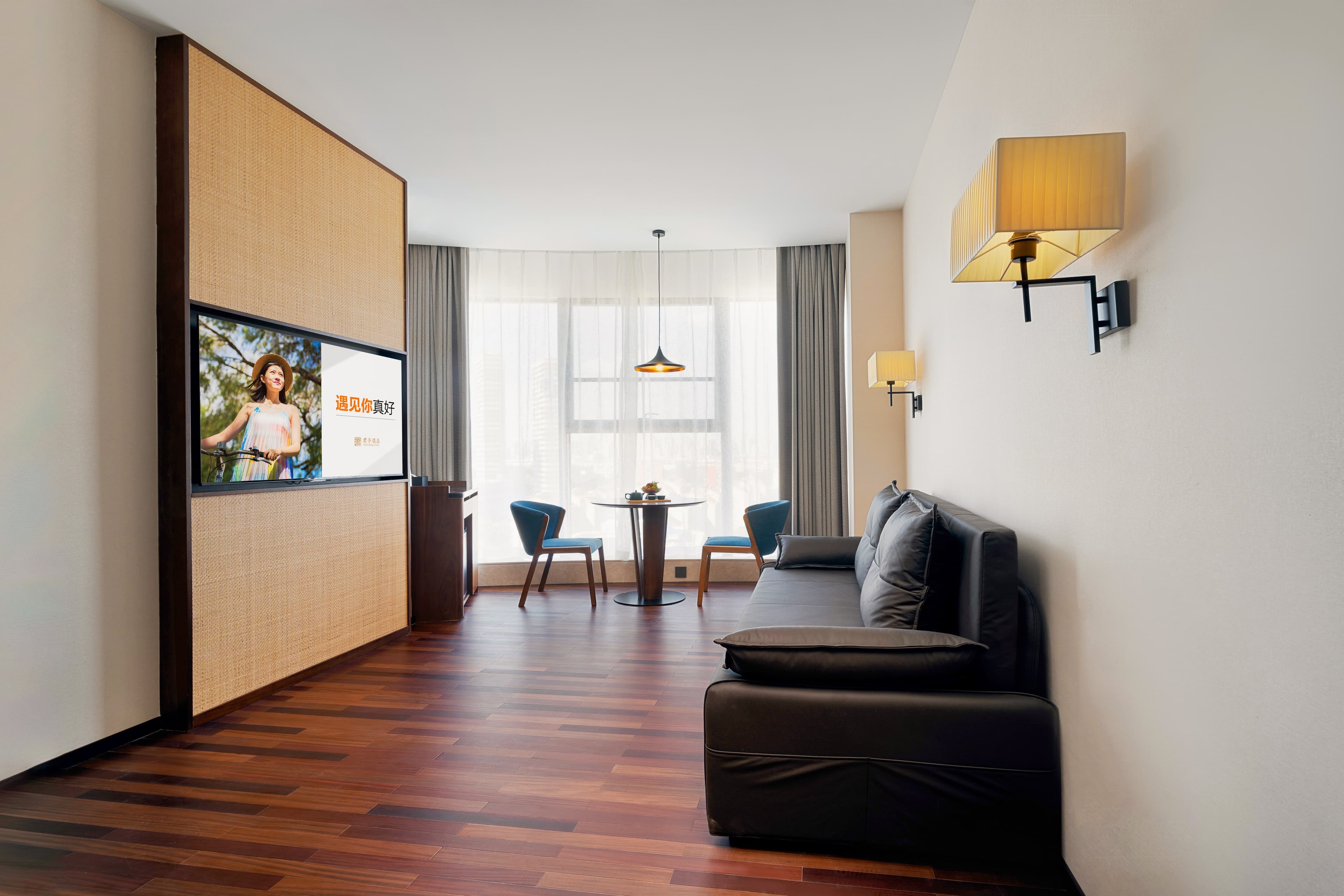 SSAW Boutique Hotel Hefei South Station — 35