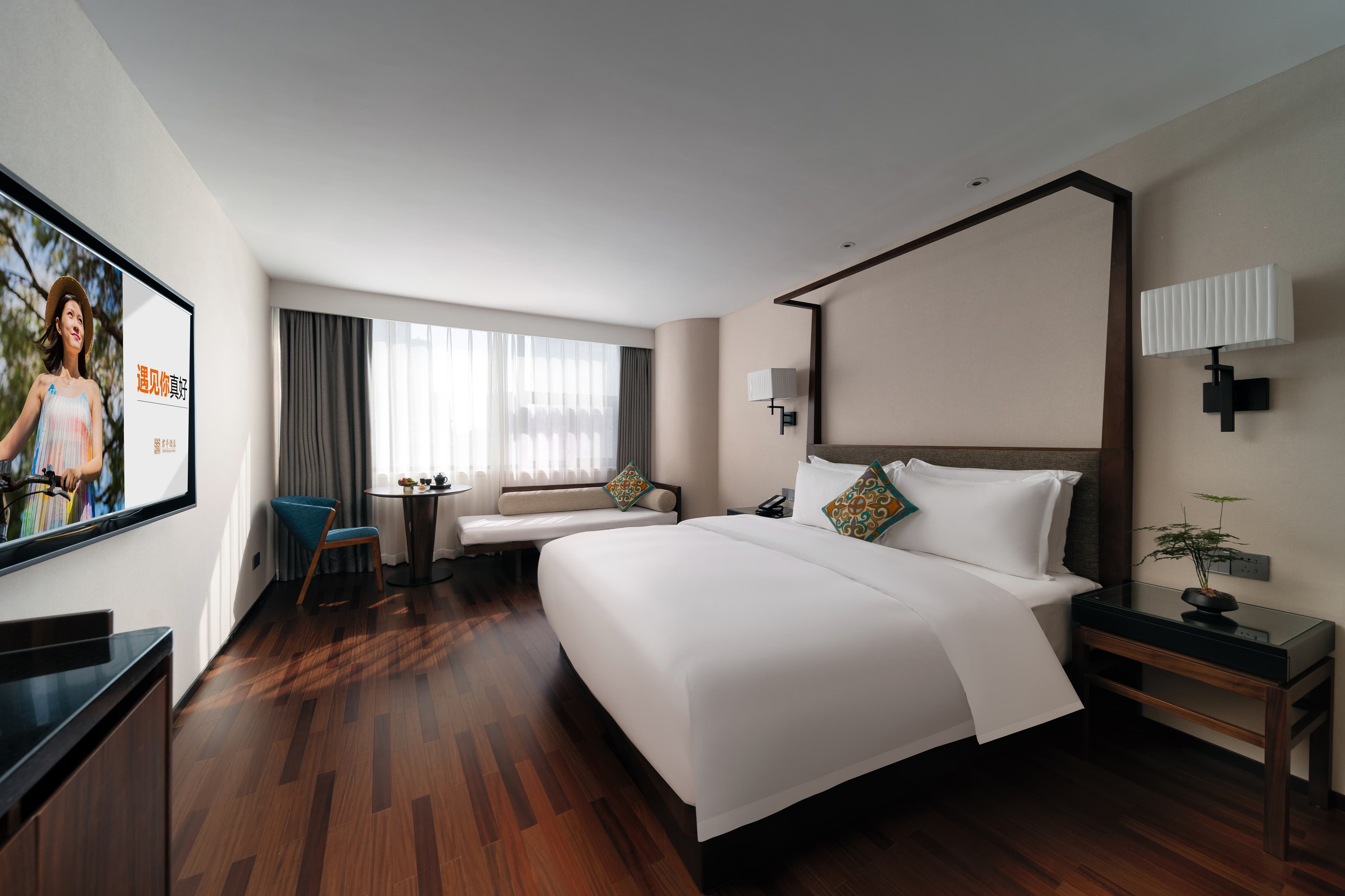 SSAW Boutique Hotel Chongqing Dashijie - Image 1