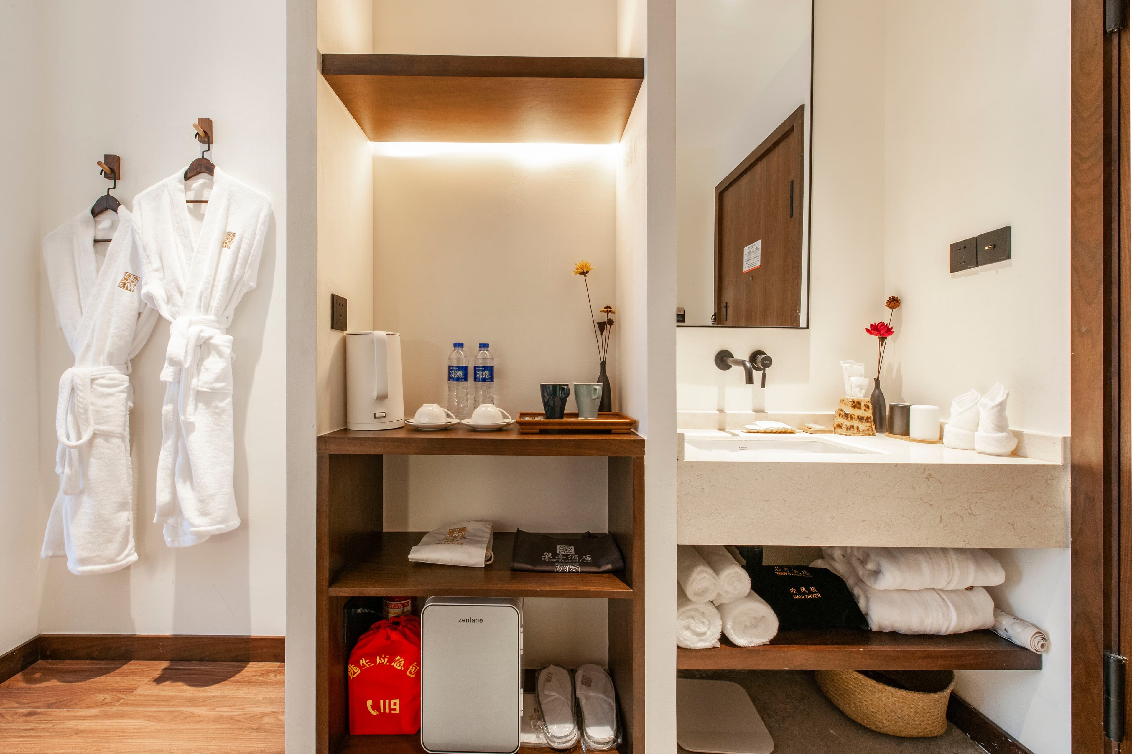 SSAW Boutique Hotel Hangzhou Liangyun — 28