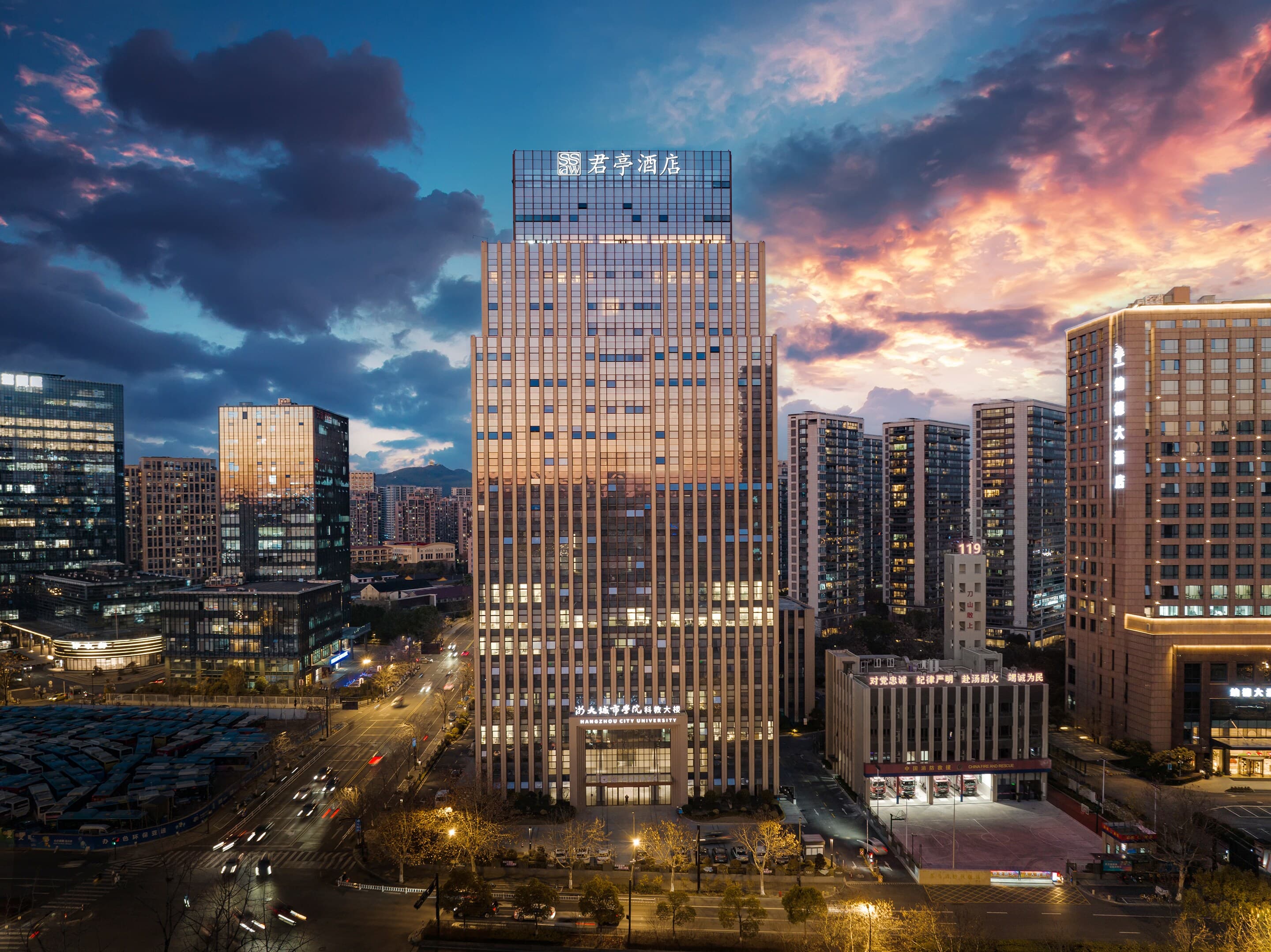 SSAW Boutique Hotel Hangzhou Chengjun - Image 1
