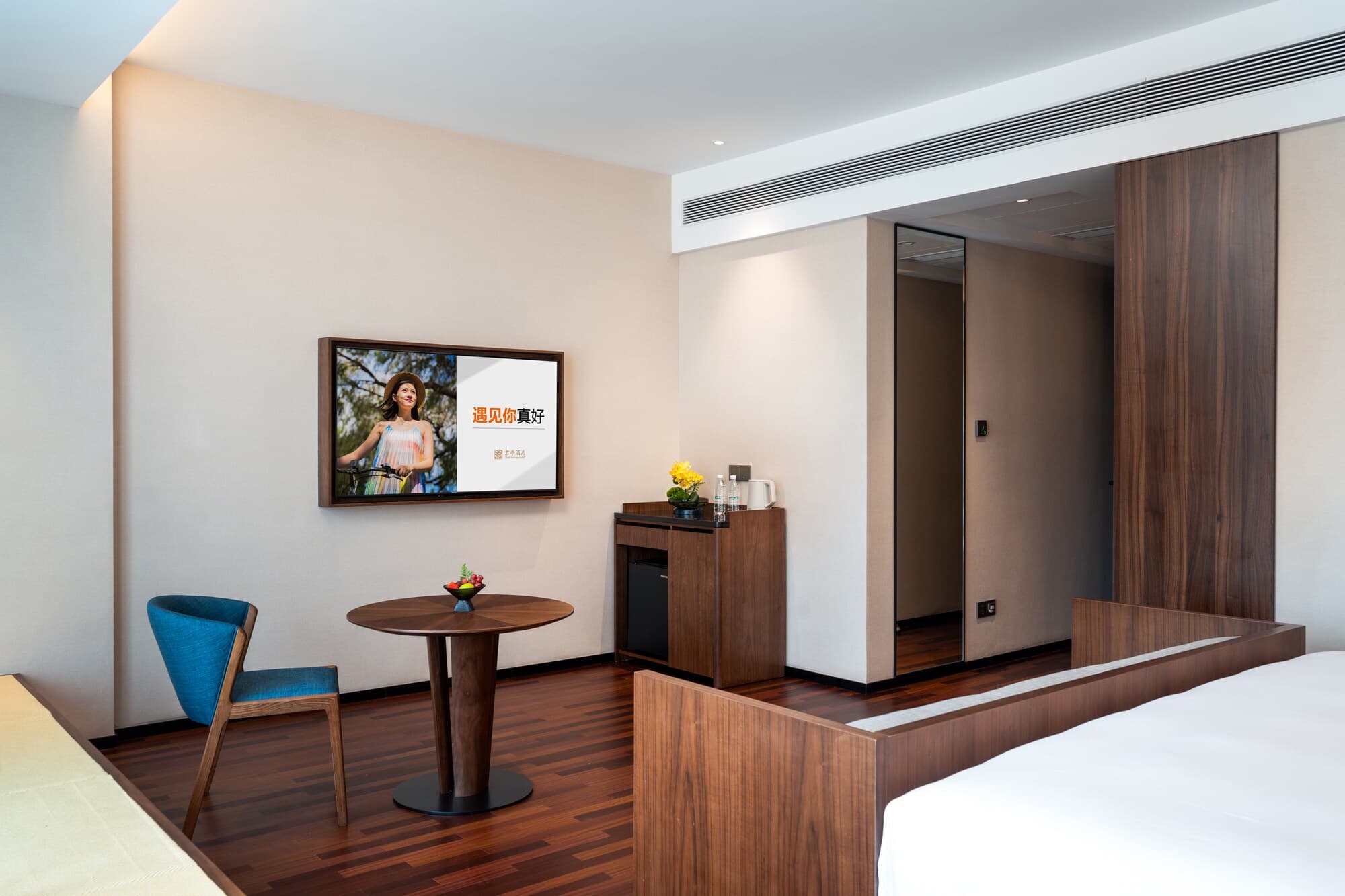 SSAW Boutique Hotel Foshan Qiandenghu — 6