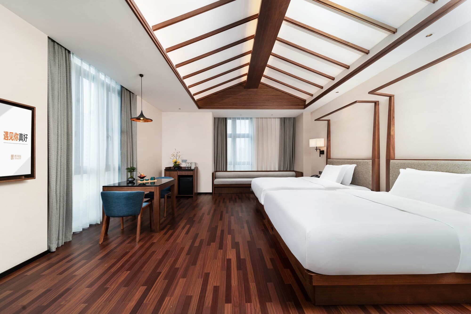 SSAW Boutique Hotel Foshan Qiandenghu — 18