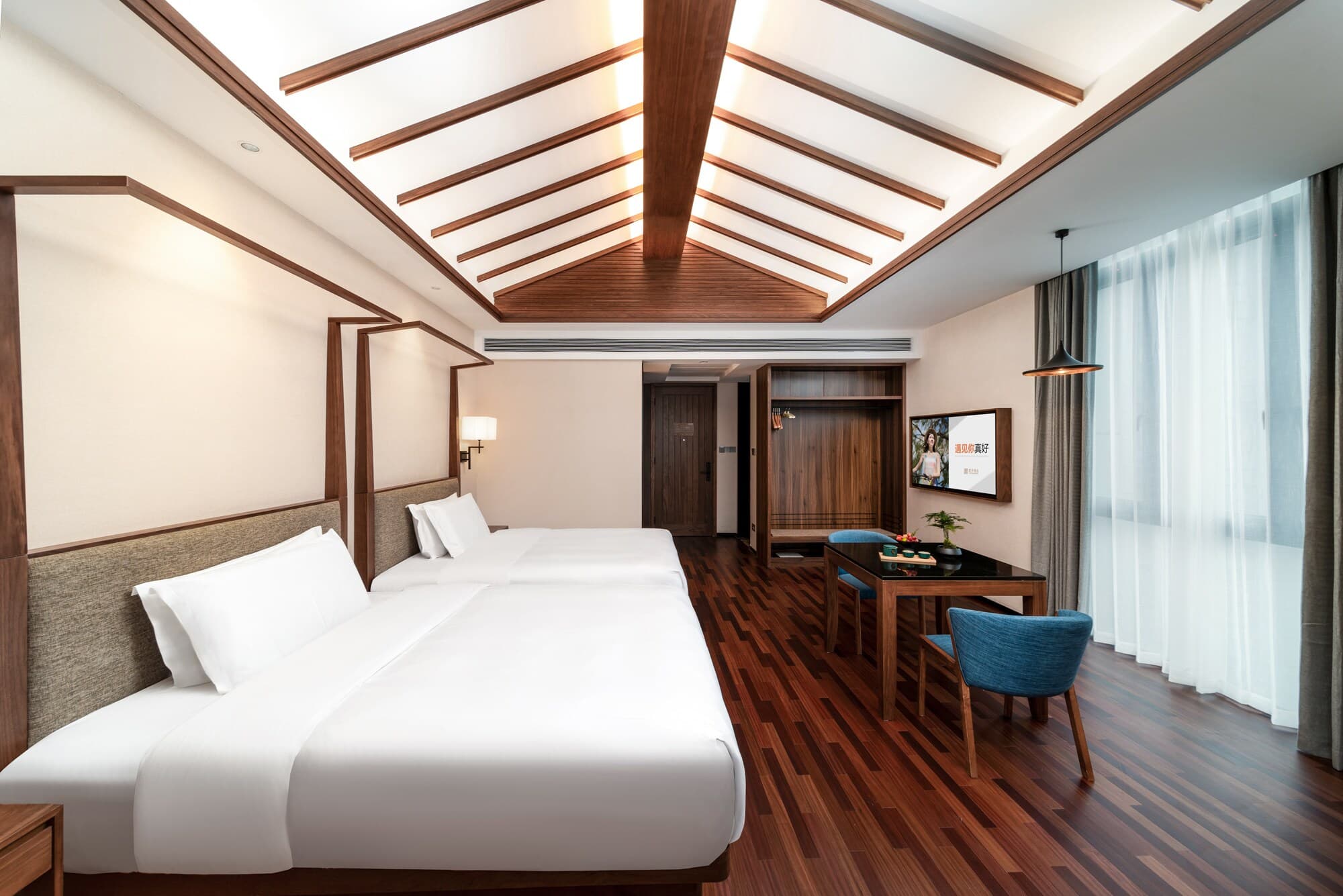 SSAW Boutique Hotel Foshan Qiandenghu — 21