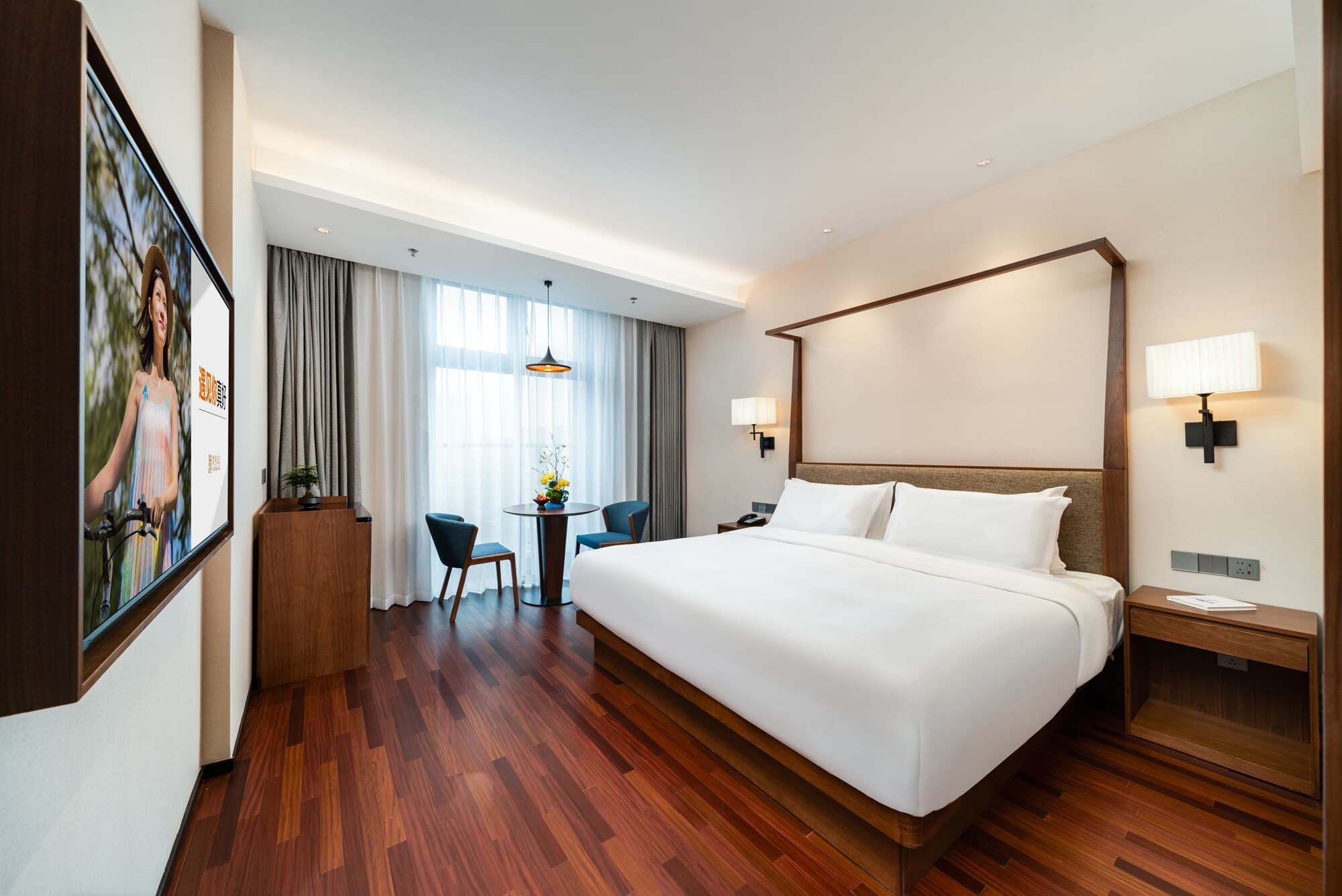SSAW Boutique Hotel Foshan Qiandenghu — 32