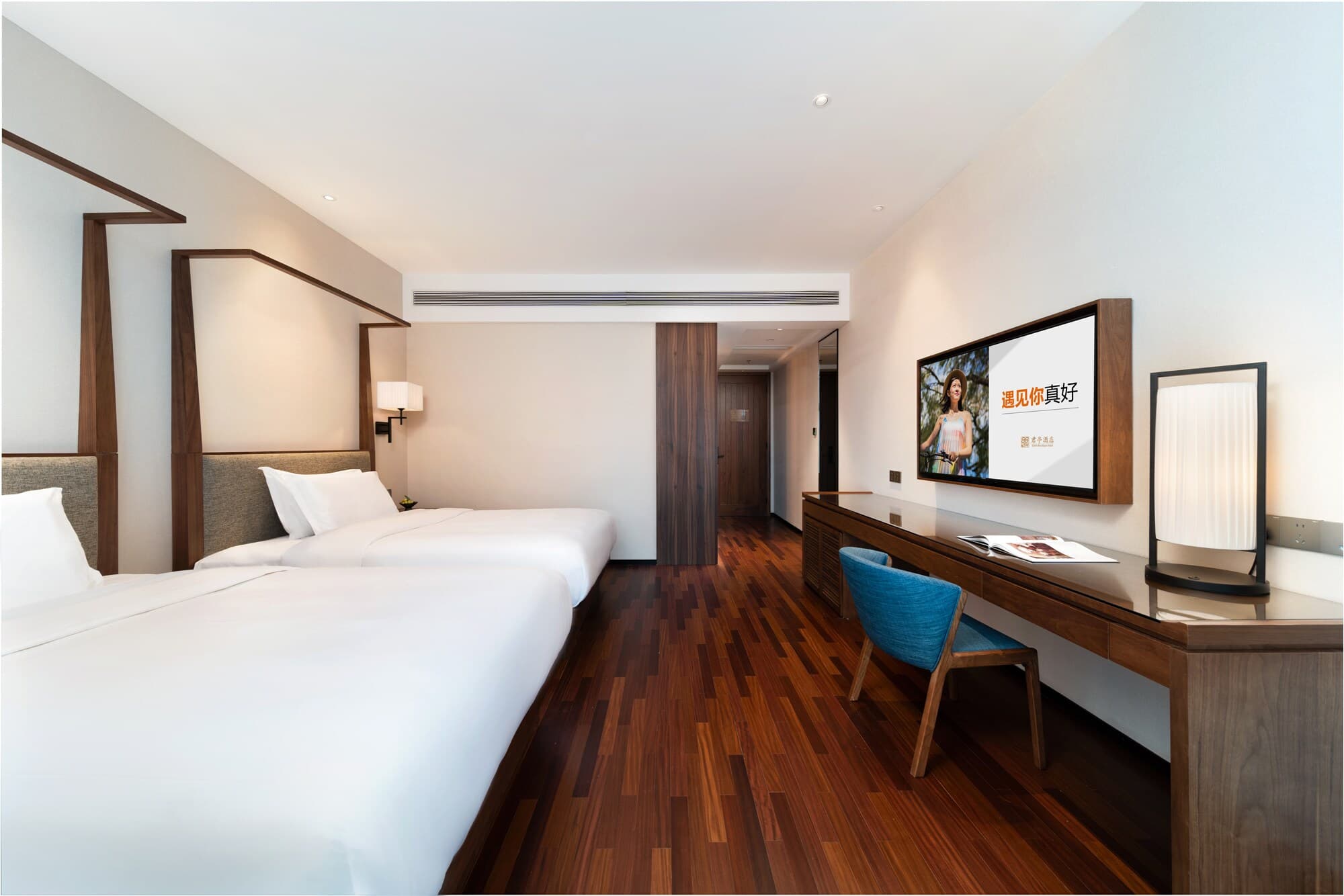 SSAW Boutique Hotel Foshan Qiandenghu — 46